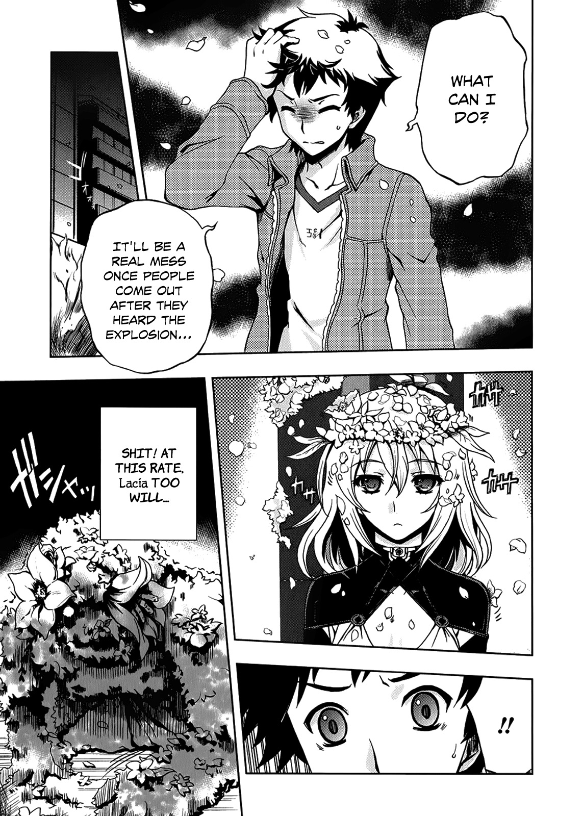 Beatless - Dystopia Chapter 2 page 6 - Chapter 2: Contract