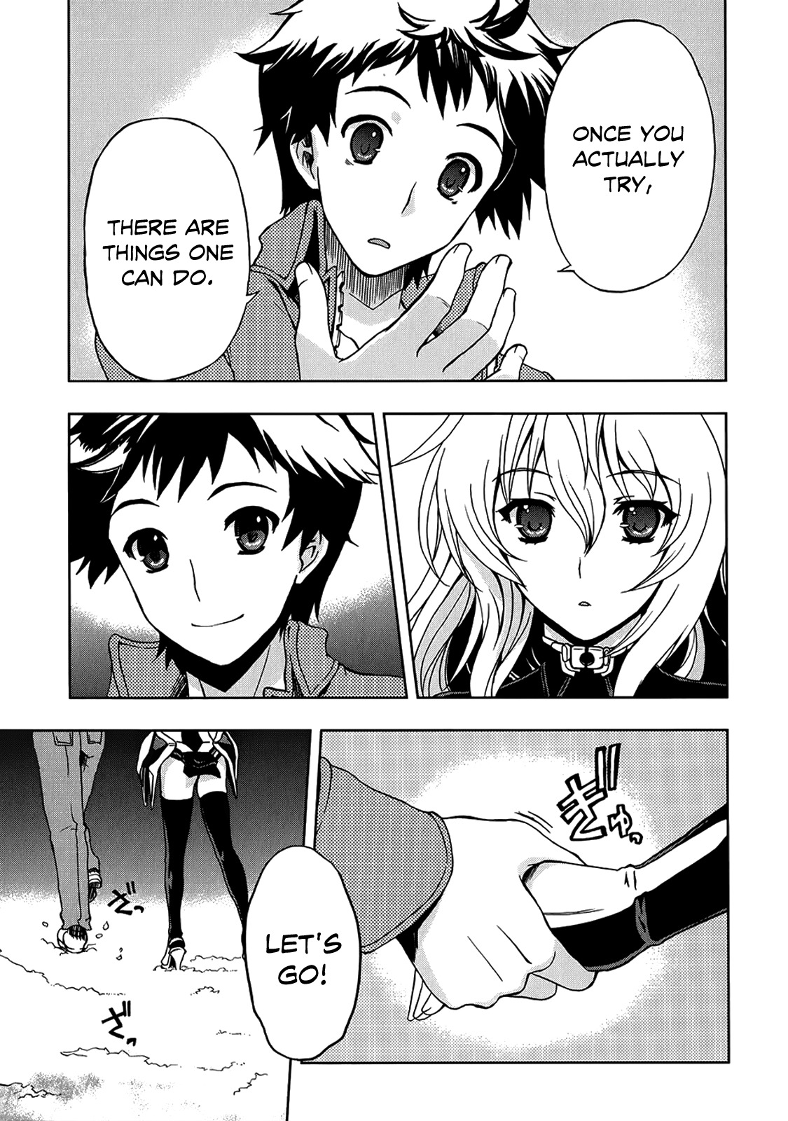 Beatless - Dystopia Chapter 2 page 8 - Chapter 2: Contract