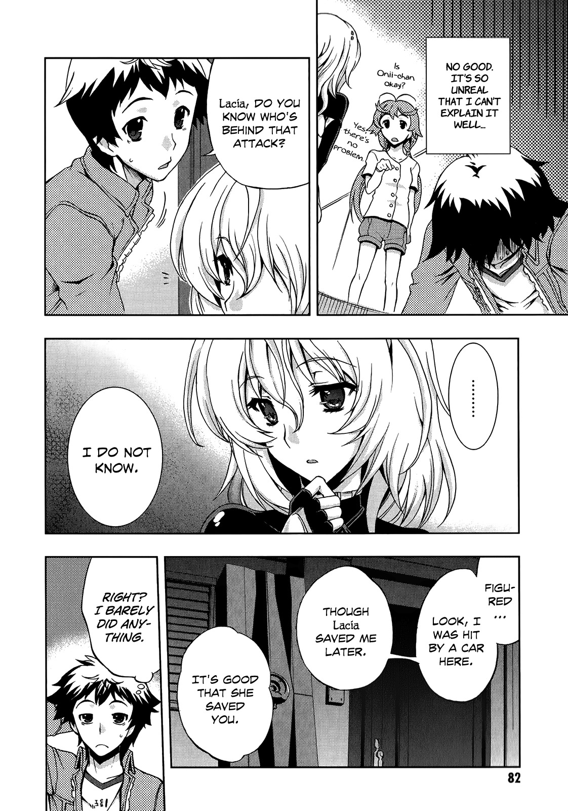 Beatless - Dystopia Chapter 3 page 11 - Chapter 3: New Days
