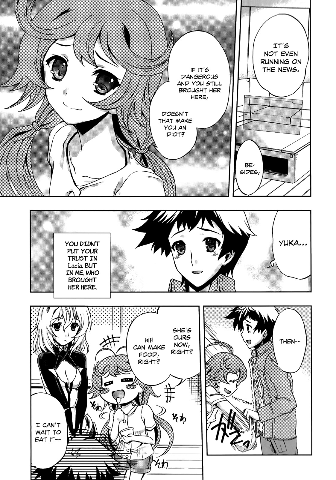 Beatless - Dystopia Chapter 3 page 12 - Chapter 3: New Days