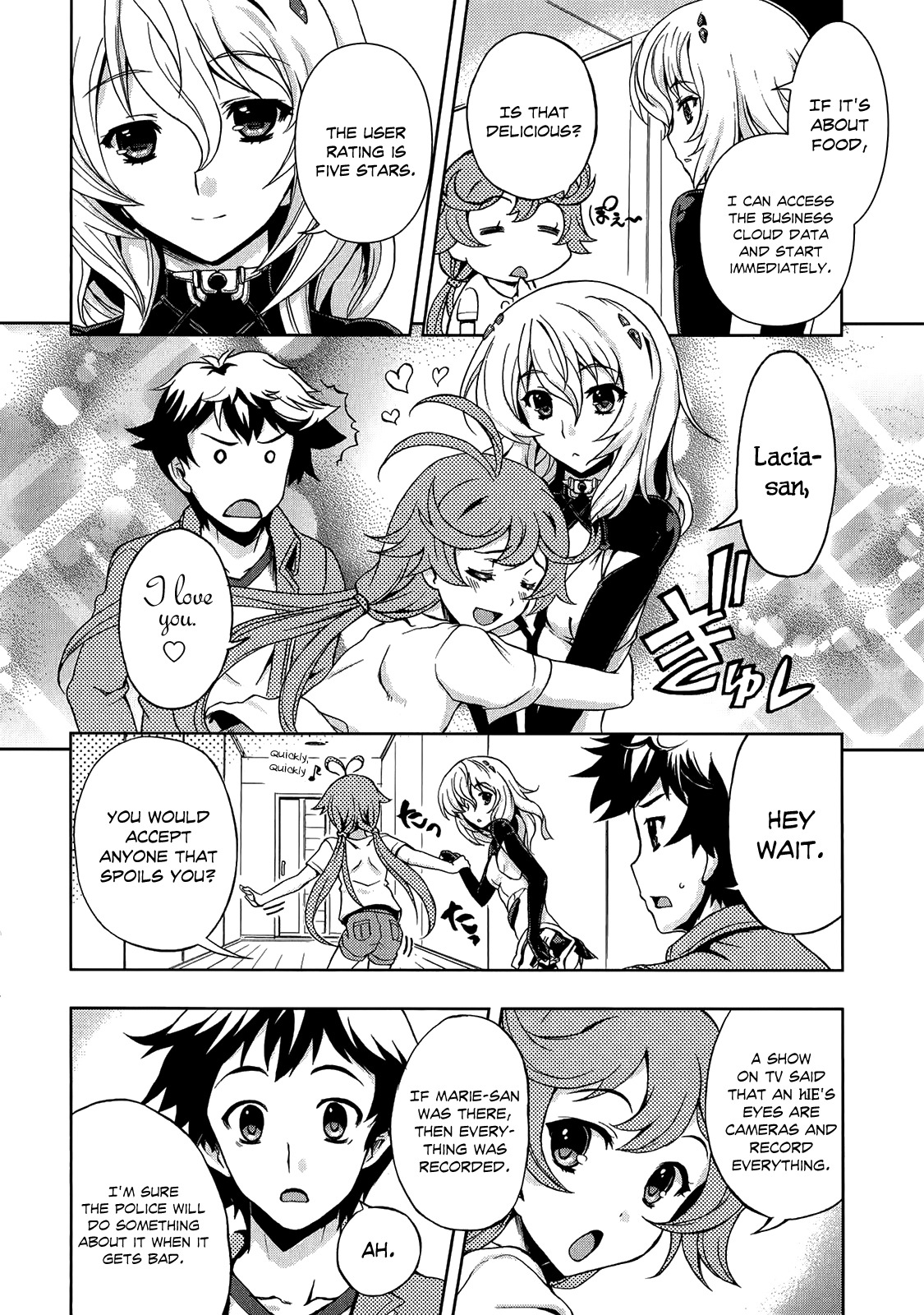 Beatless - Dystopia Chapter 3 page 13 - Chapter 3: New Days