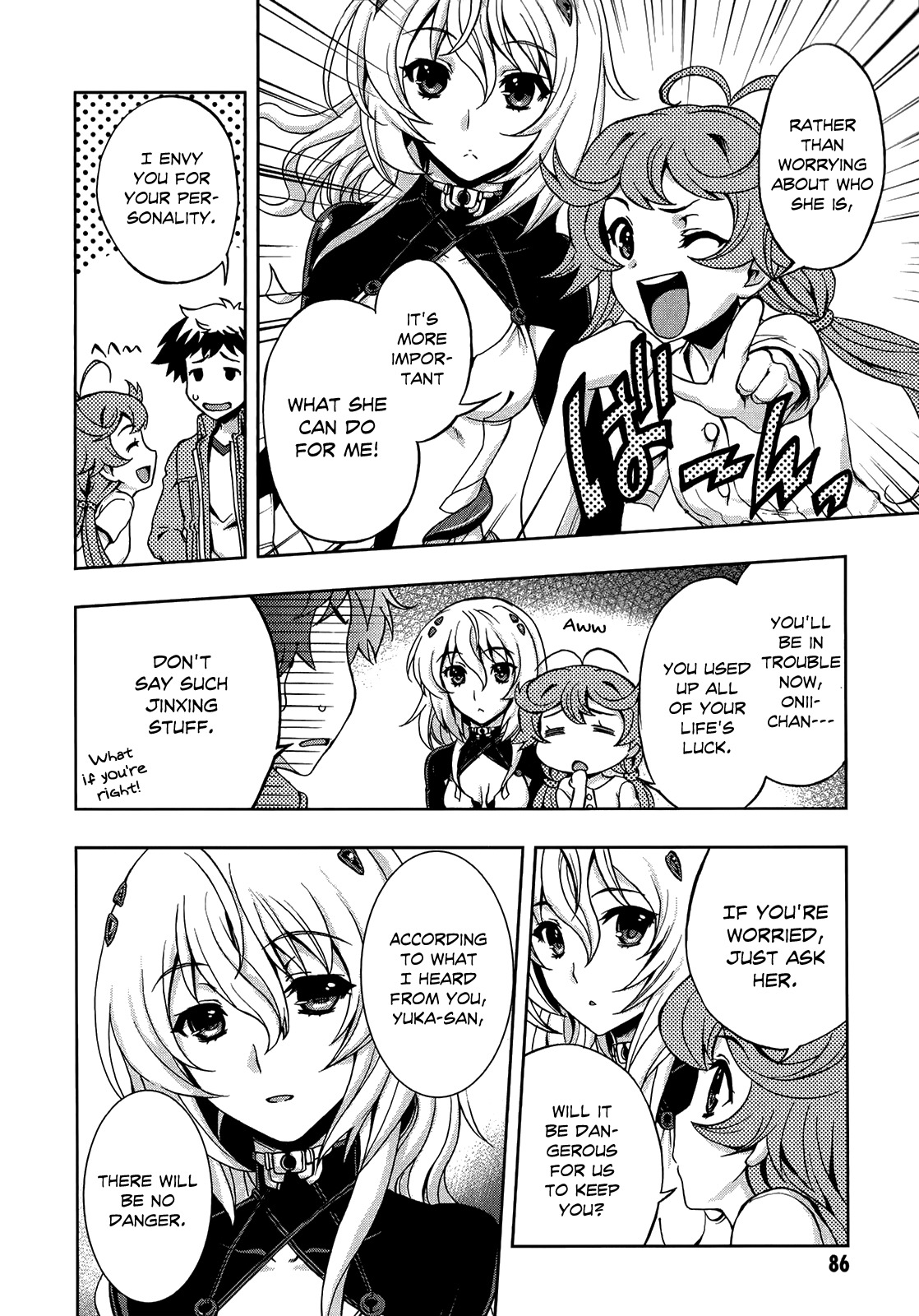 Beatless - Dystopia Chapter 3 page 15 - Chapter 3: New Days