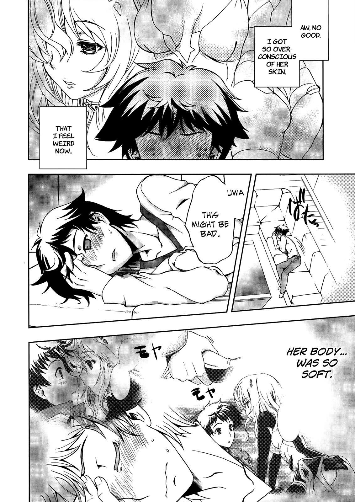 Beatless - Dystopia Chapter 3 page 19 - Chapter 3: New Days