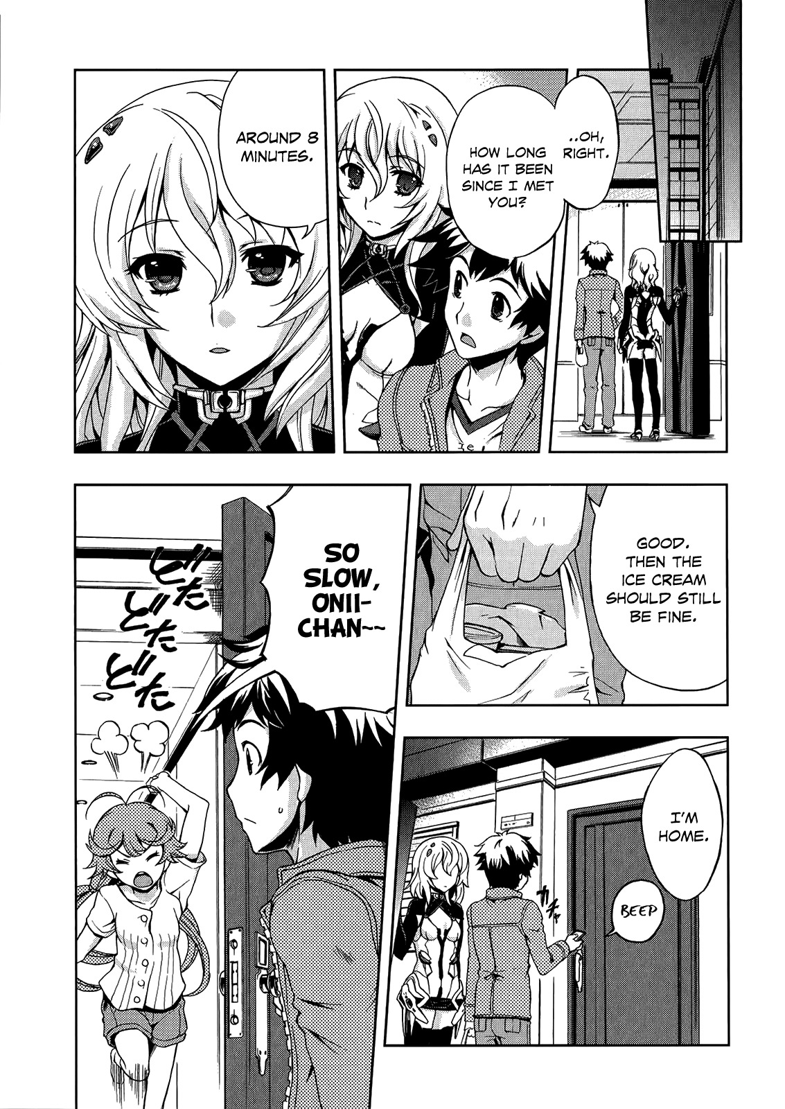 Beatless - Dystopia Chapter 3 page 6 - Chapter 3: New Days