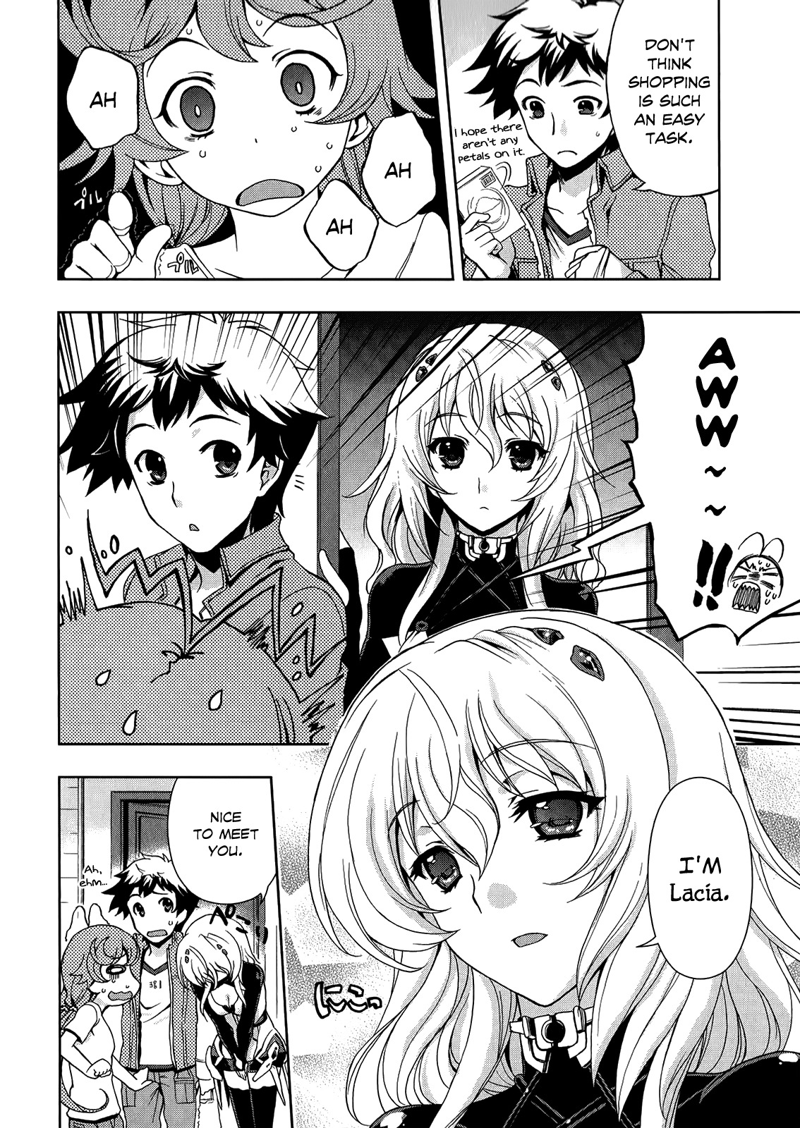 Beatless - Dystopia Chapter 3 page 7 - Chapter 3: New Days