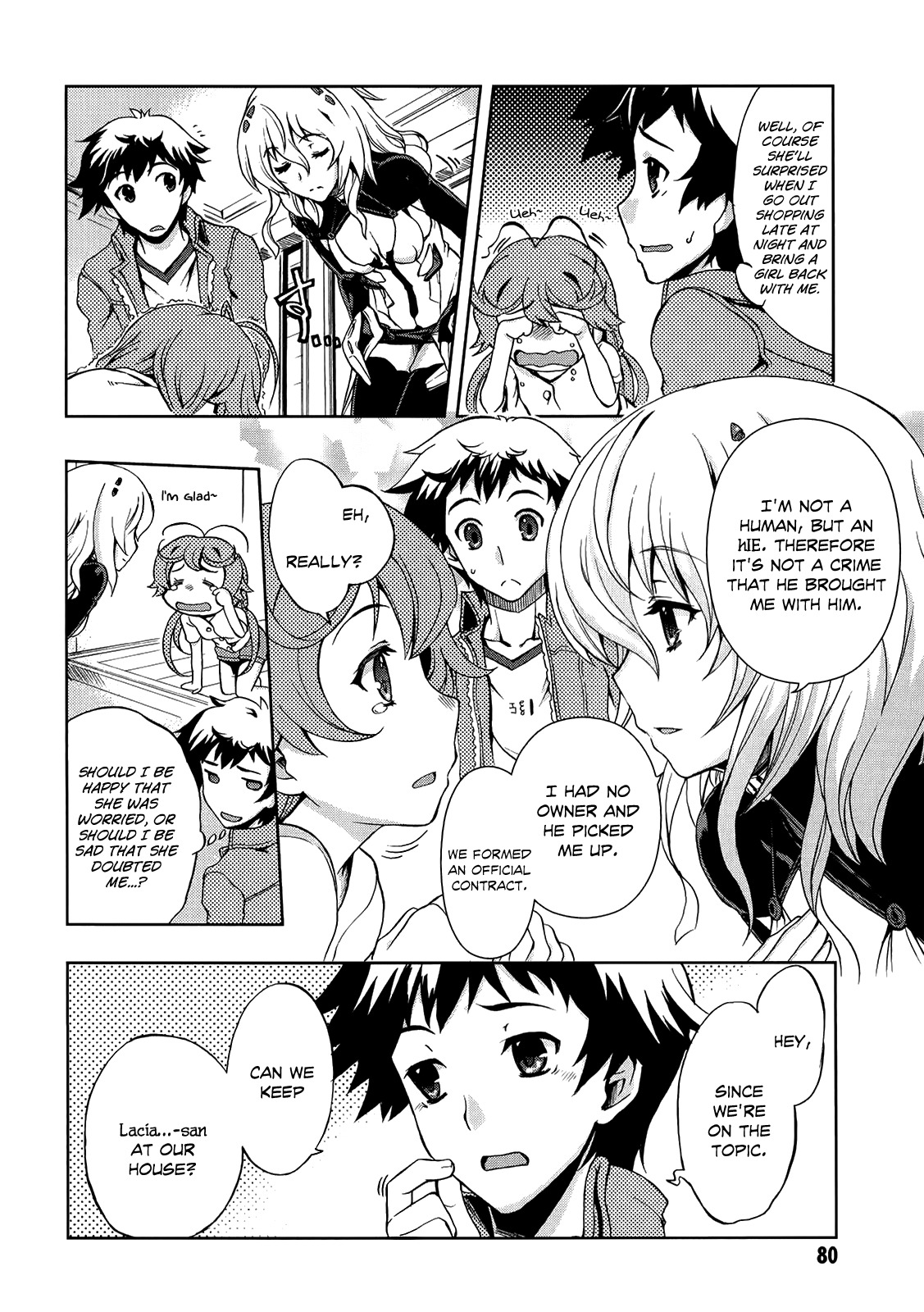 Beatless - Dystopia Chapter 3 page 9 - Chapter 3: New Days