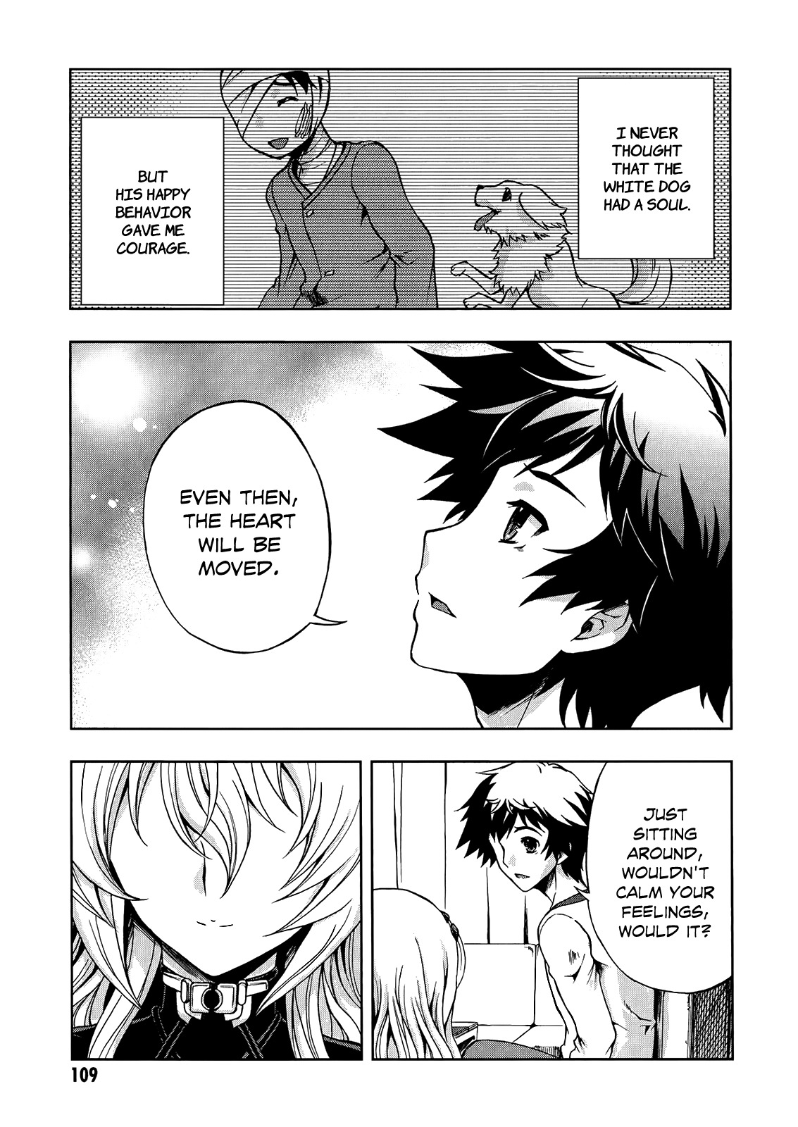 Beatless - Dystopia Chapter 4 page 12 - Chapter 4: Place of the Soul