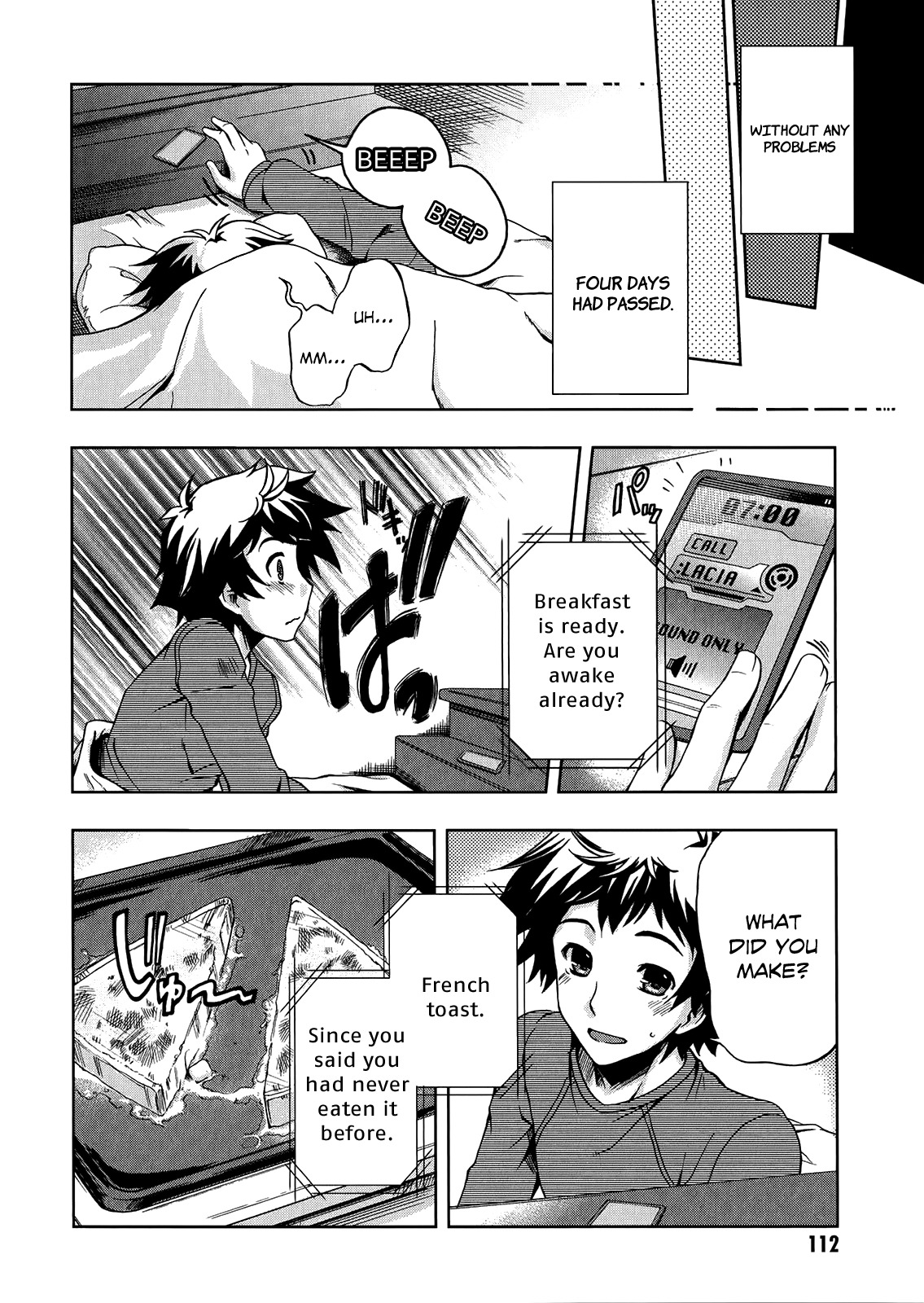 Beatless - Dystopia Chapter 4 page 15 - Chapter 4: Place of the Soul