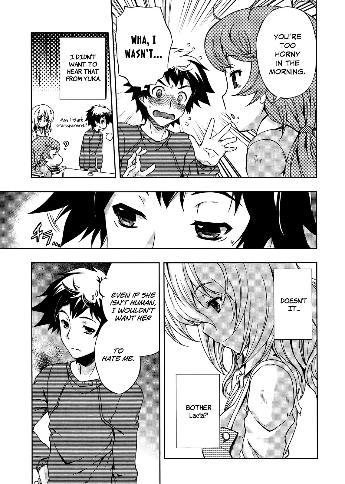 Beatless - Dystopia Chapter 4 page 18 - Chapter 4: Place of the Soul