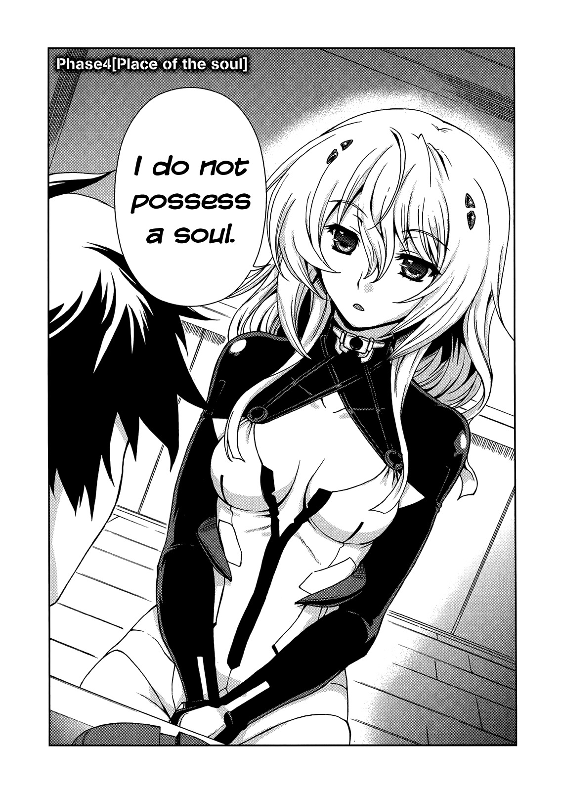 Beatless - Dystopia Chapter 4 page 2 - Chapter 4: Place of the Soul