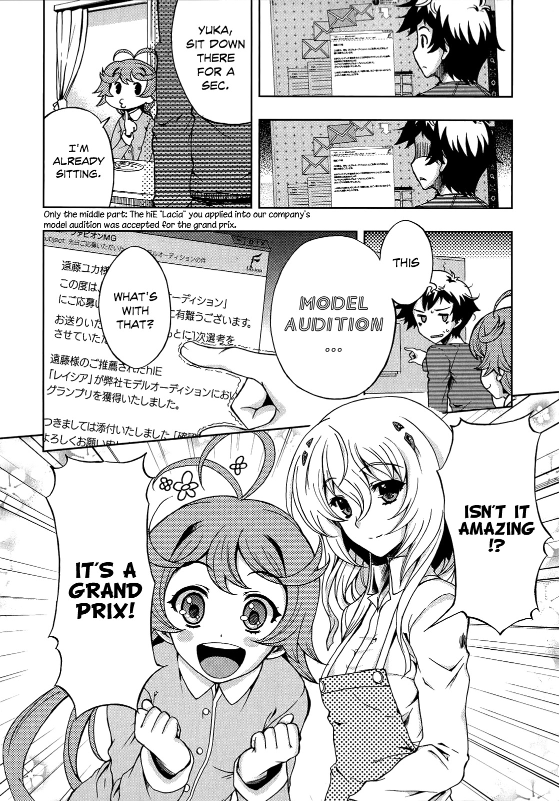 Beatless - Dystopia Chapter 4 page 21 - Chapter 4: Place of the Soul