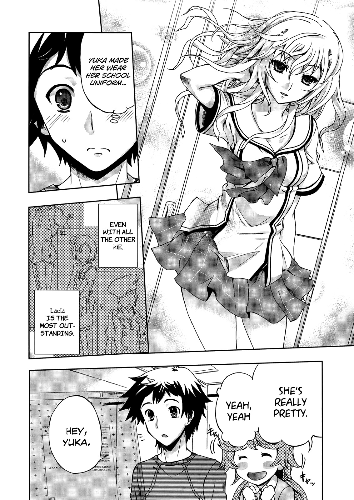 Beatless - Dystopia Chapter 4 page 23 - Chapter 4: Place of the Soul