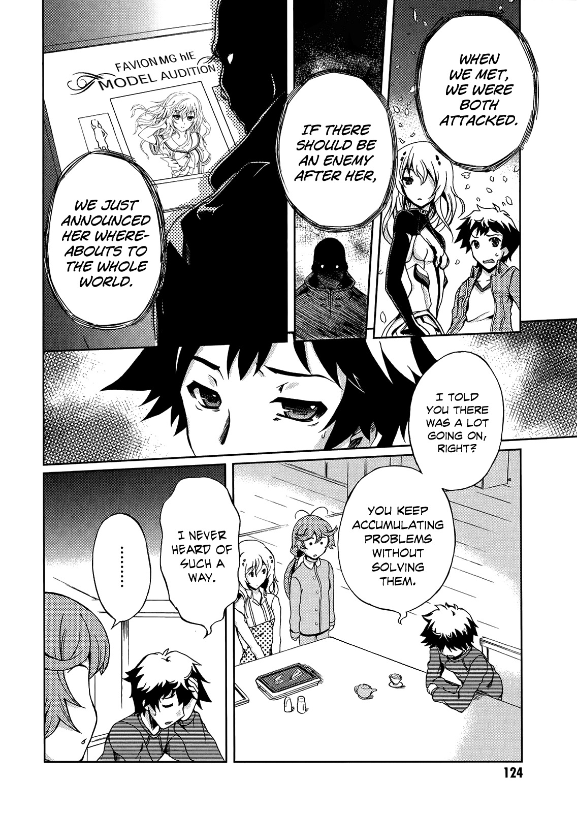 Beatless - Dystopia Chapter 4 page 27 - Chapter 4: Place of the Soul