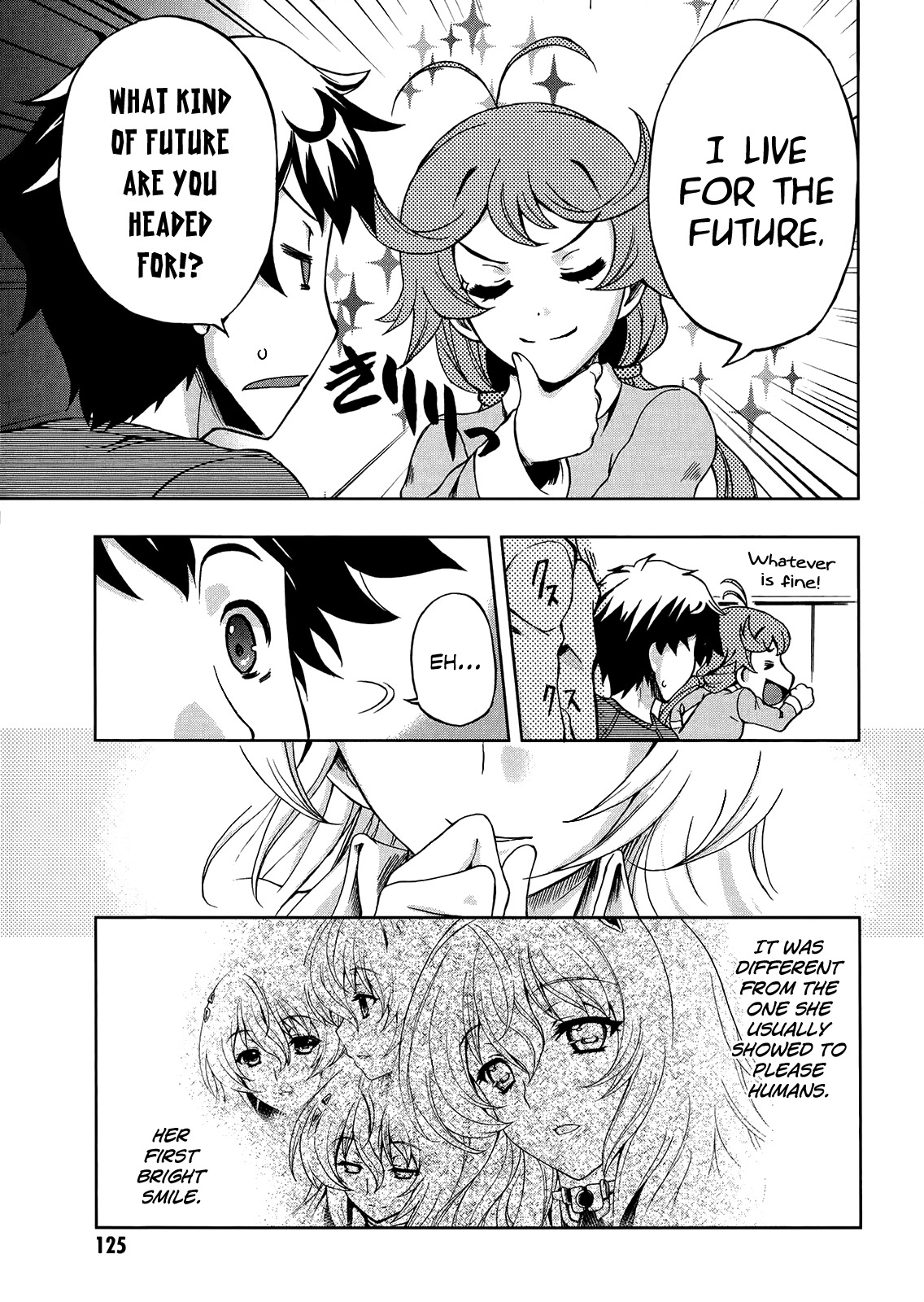Beatless - Dystopia Chapter 4 page 28 - Chapter 4: Place of the Soul