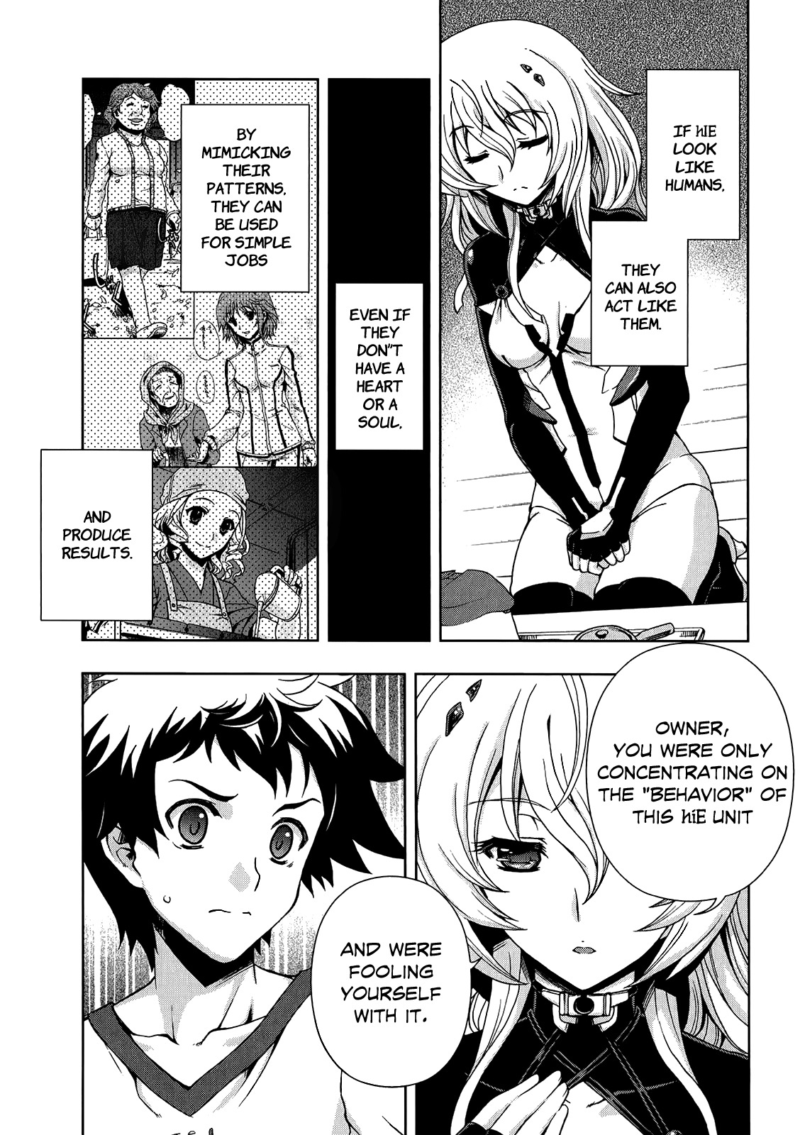 Beatless - Dystopia Chapter 4 page 4 - Chapter 4: Place of the Soul