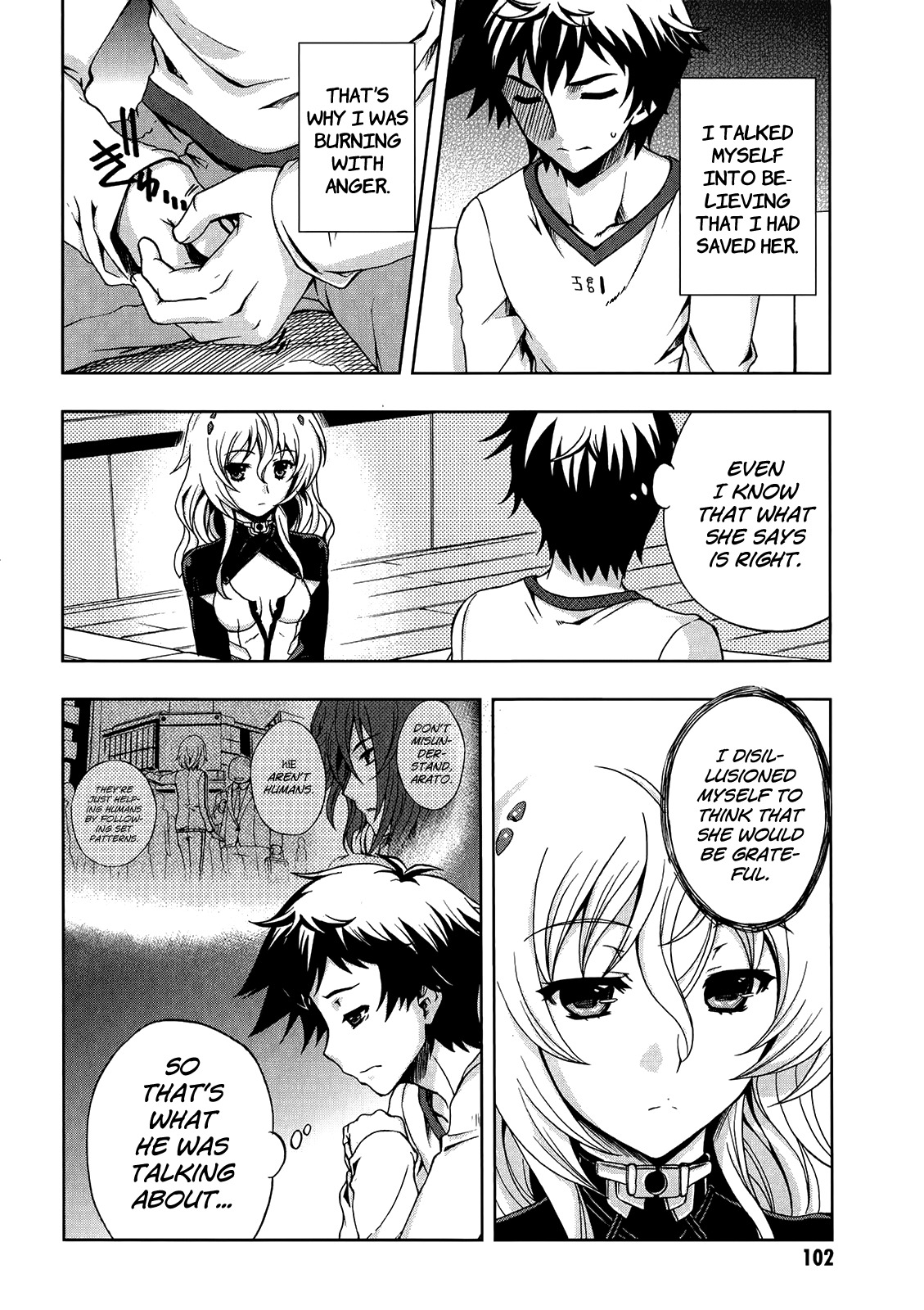 Beatless - Dystopia Chapter 4 page 5 - Chapter 4: Place of the Soul