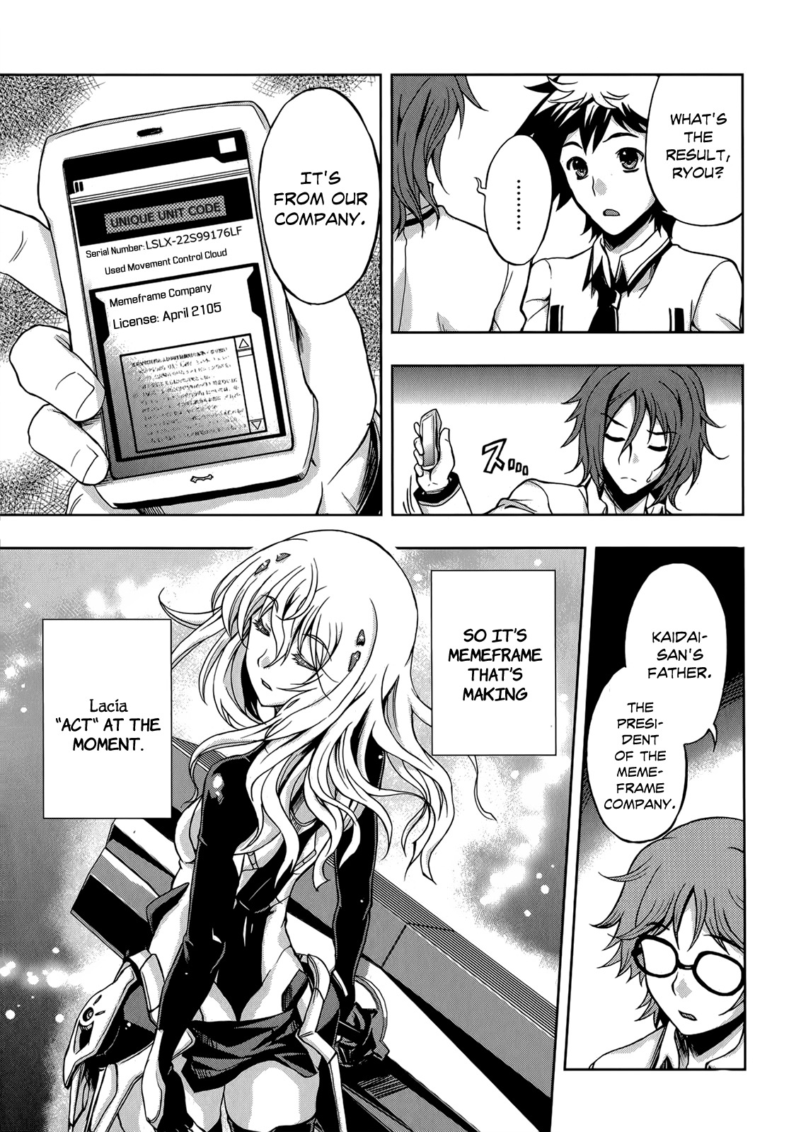 Beatless - Dystopia Chapter 5 page 14 - Chapter 5: Disquieting Advice