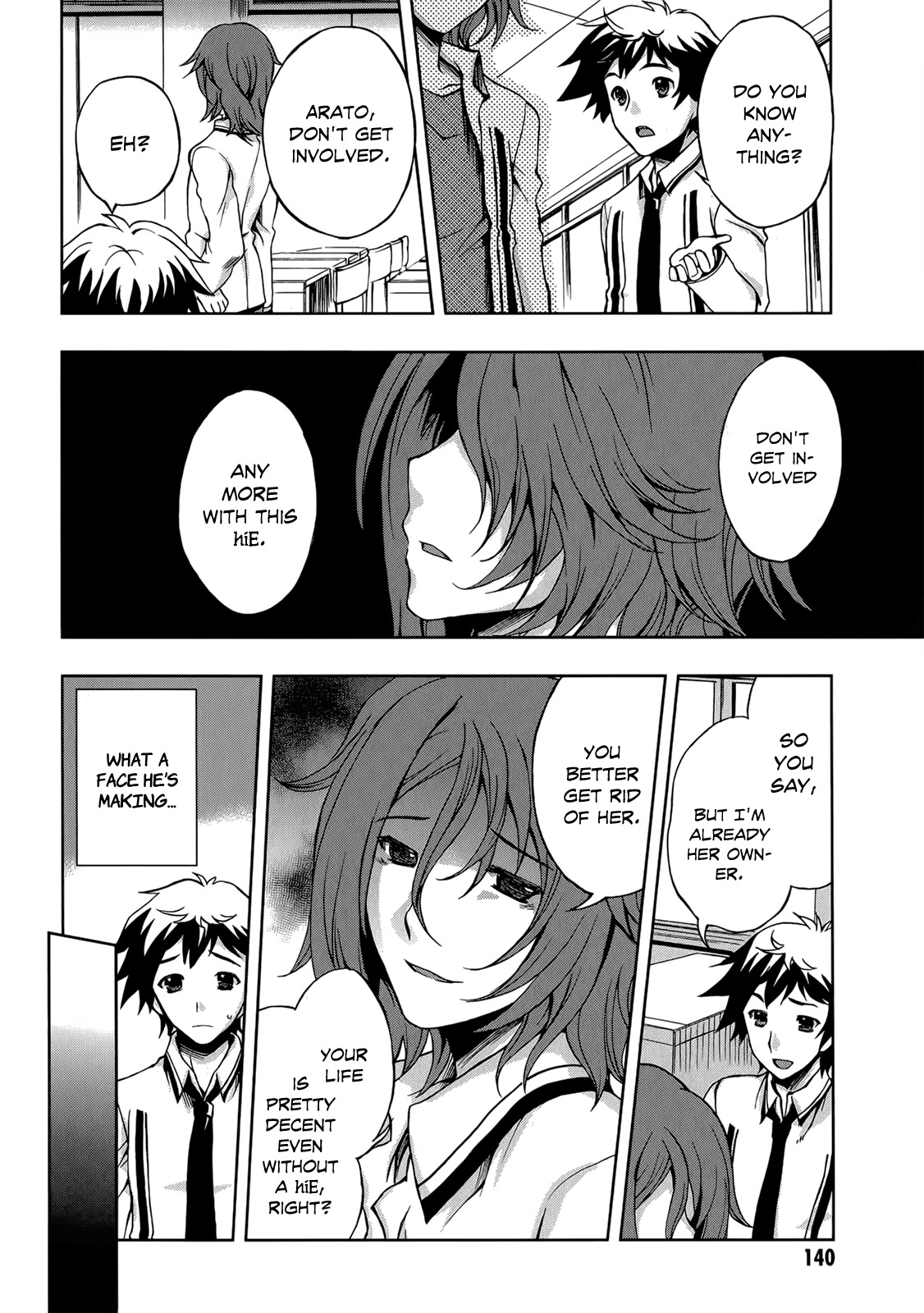 Beatless - Dystopia Chapter 5 page 15 - Chapter 5: Disquieting Advice
