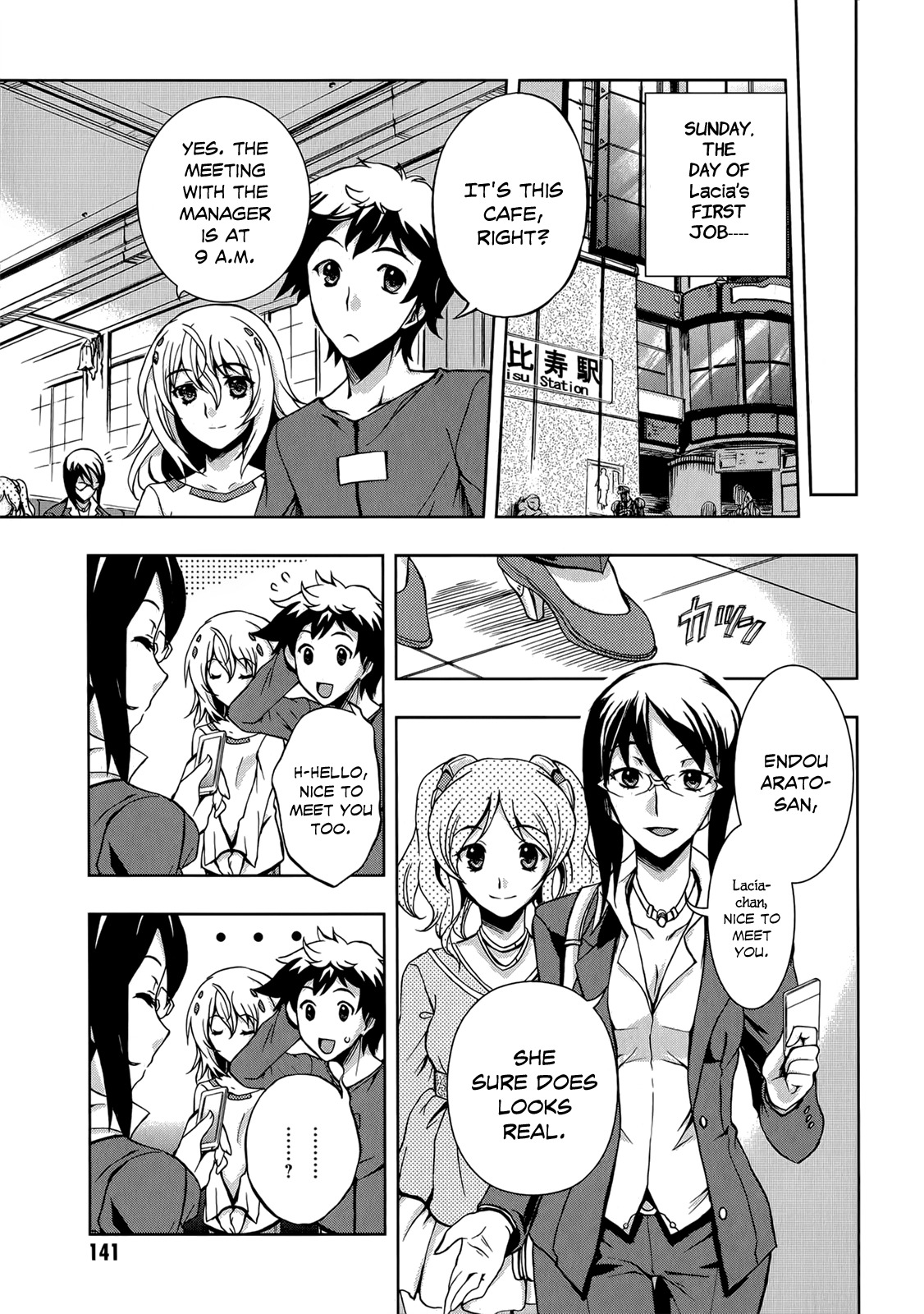 Beatless - Dystopia Chapter 5 page 16 - Chapter 5: Disquieting Advice