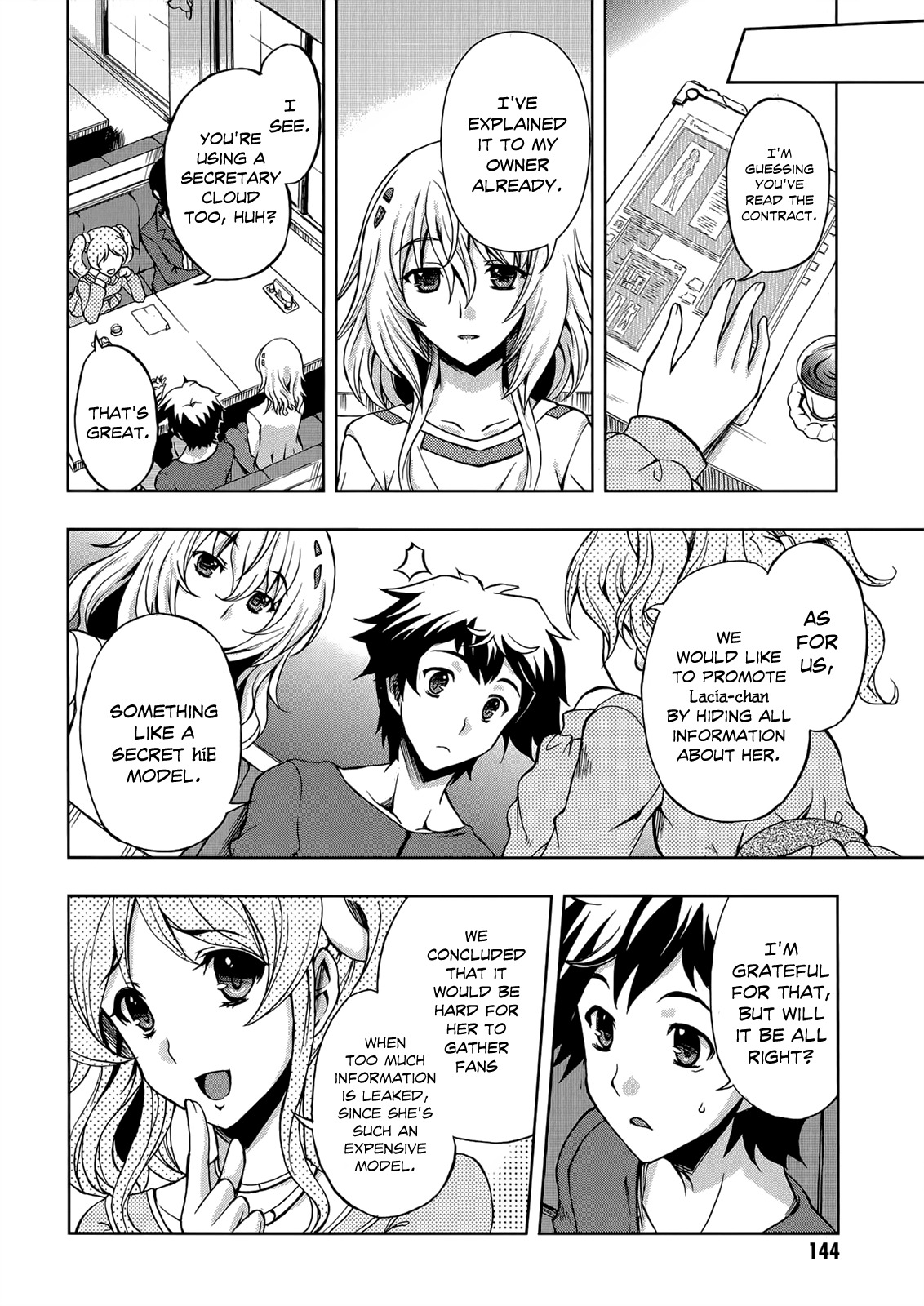 Beatless - Dystopia Chapter 5 page 19 - Chapter 5: Disquieting Advice