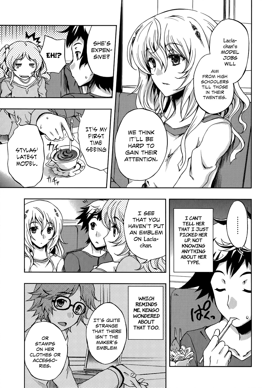 Beatless - Dystopia Chapter 5 page 20 - Chapter 5: Disquieting Advice