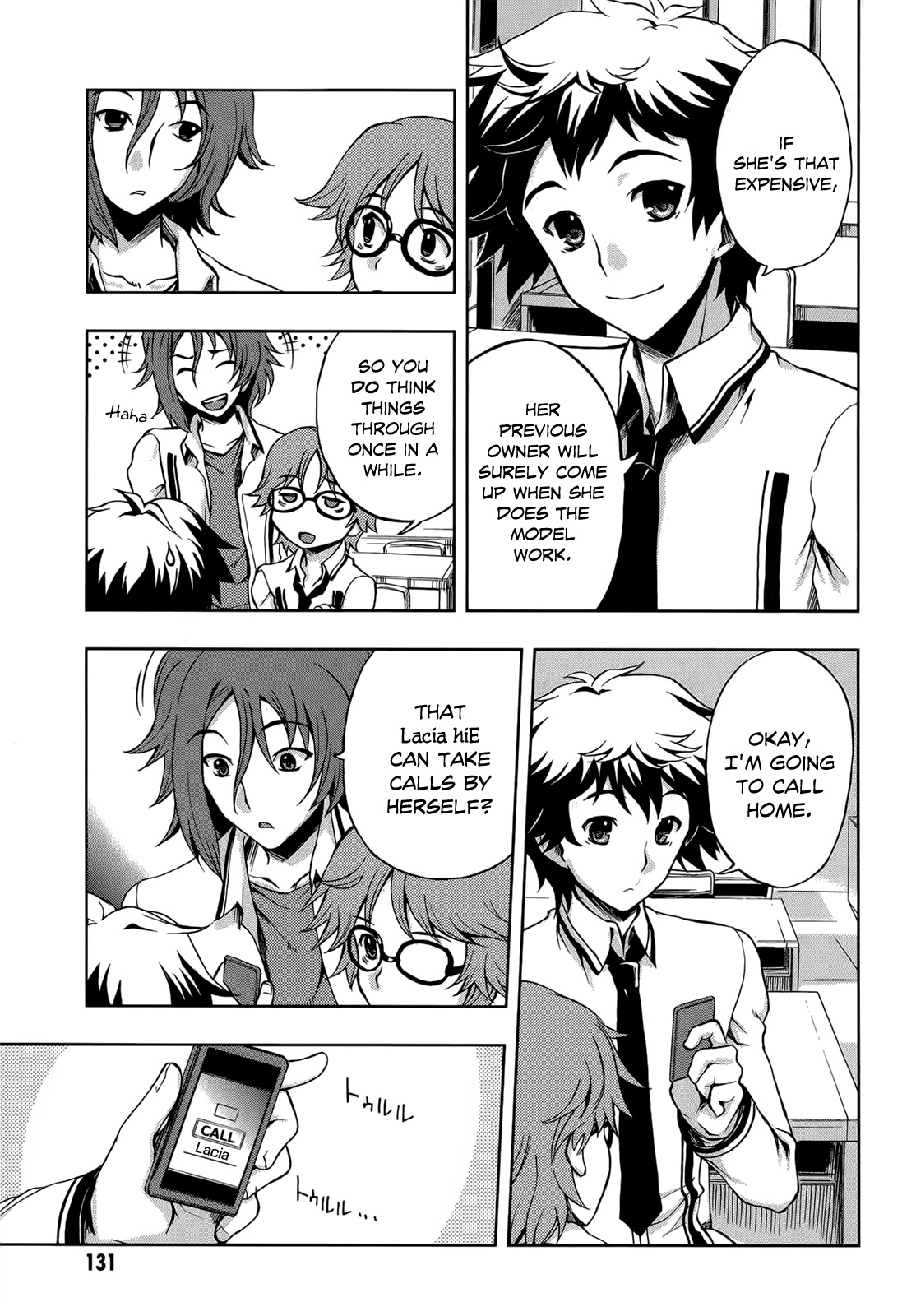 Beatless - Dystopia Chapter 5 page 6 - Chapter 5: Disquieting Advice