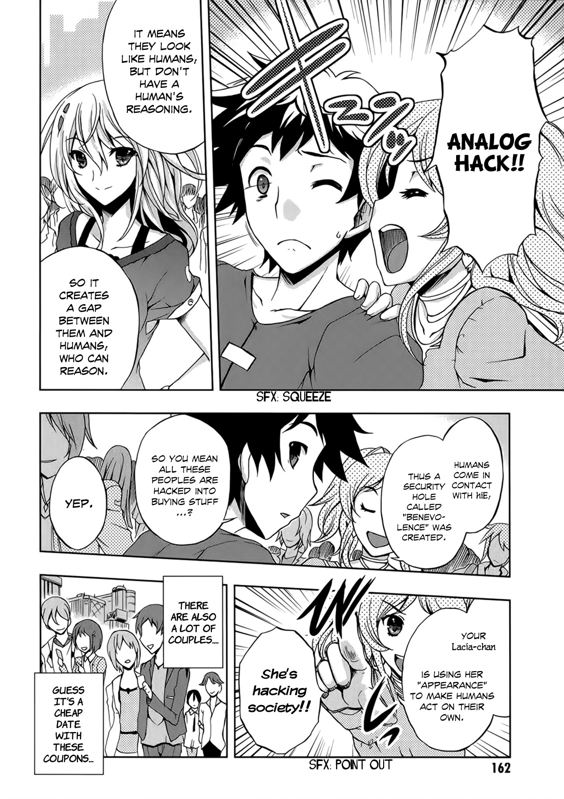 Beatless - Dystopia Chapter 6 page 12 - Chapter 6: Relative Distance