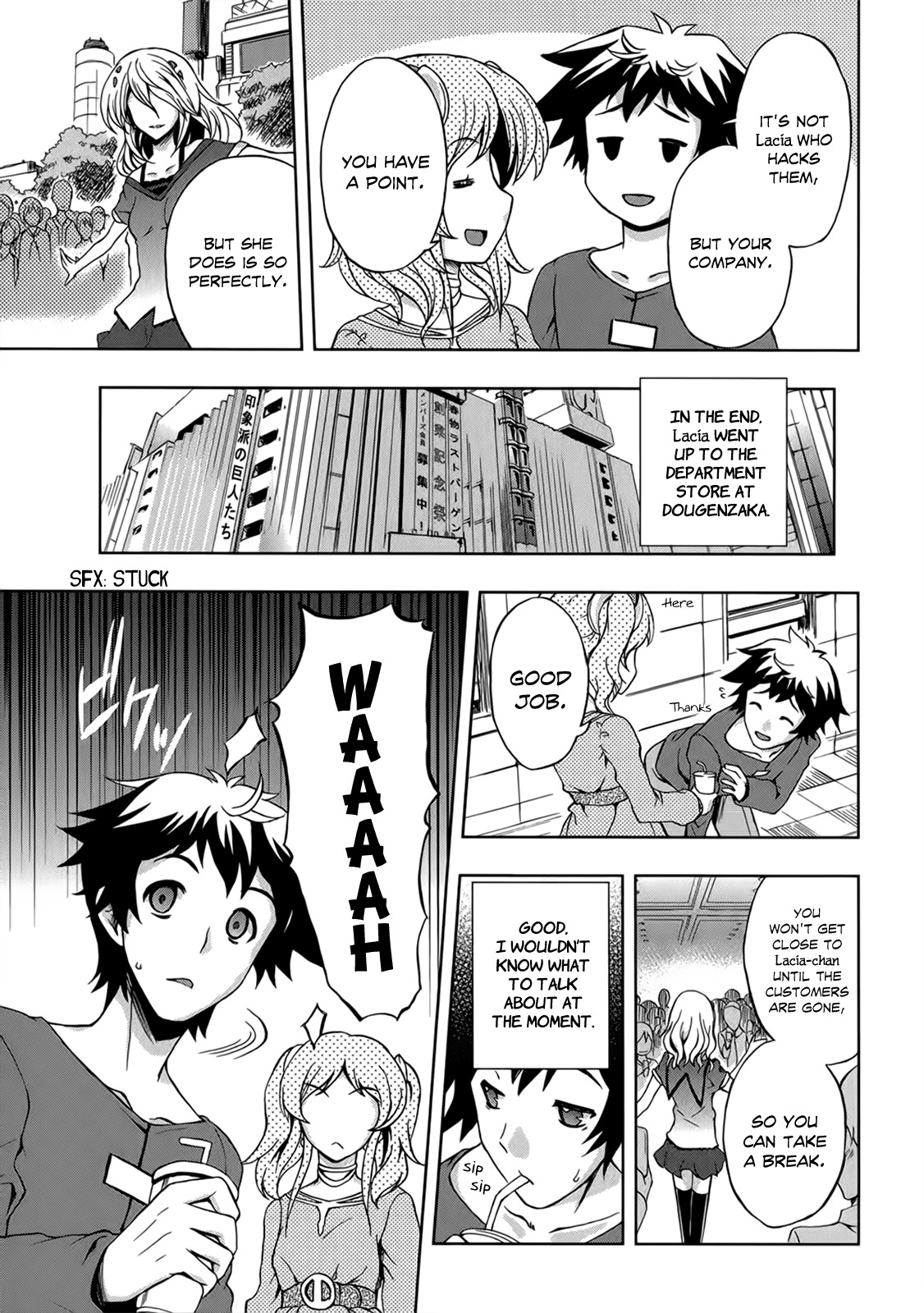 Beatless - Dystopia Chapter 6 page 13 - Chapter 6: Relative Distance