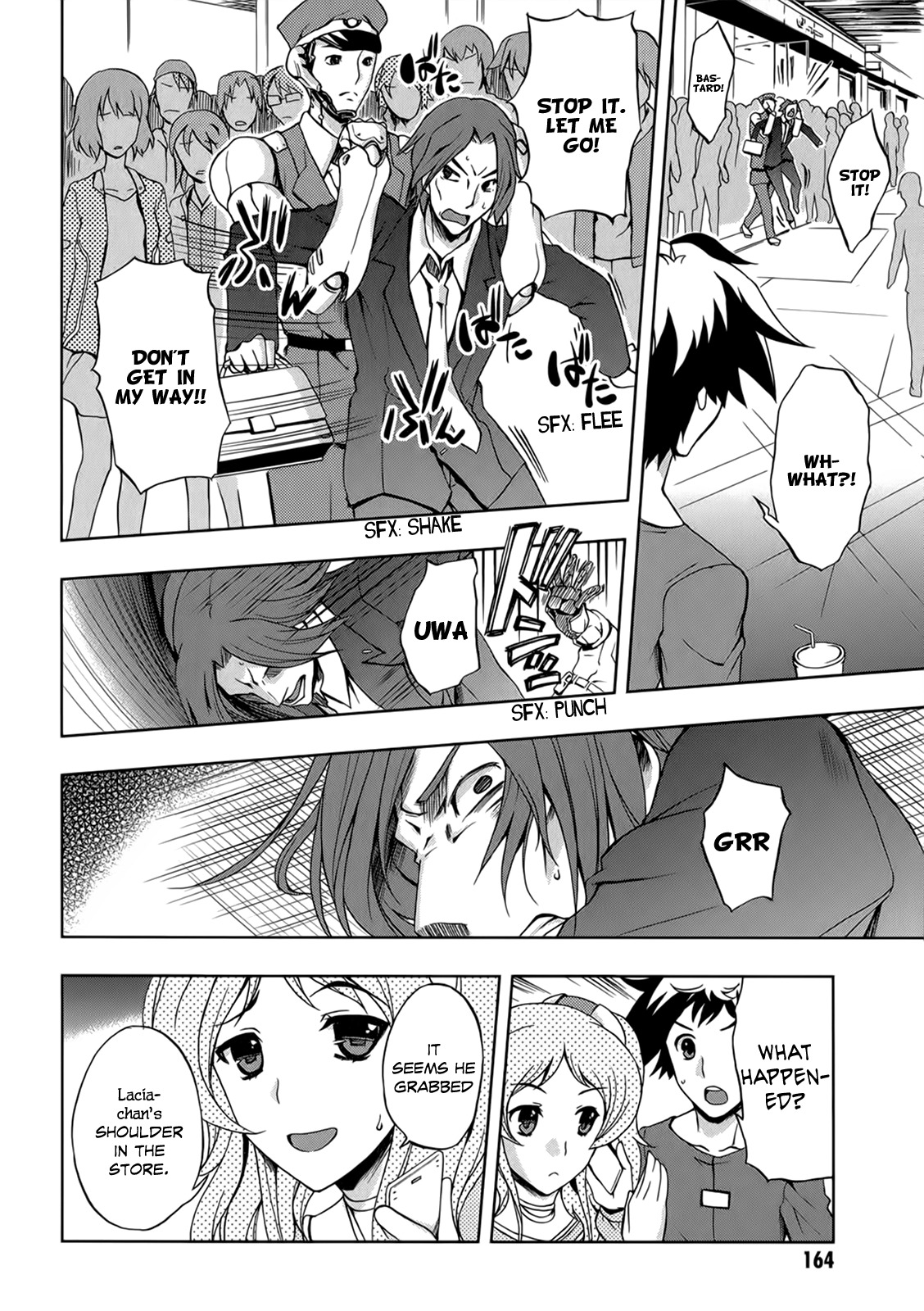 Beatless - Dystopia Chapter 6 page 14 - Chapter 6: Relative Distance