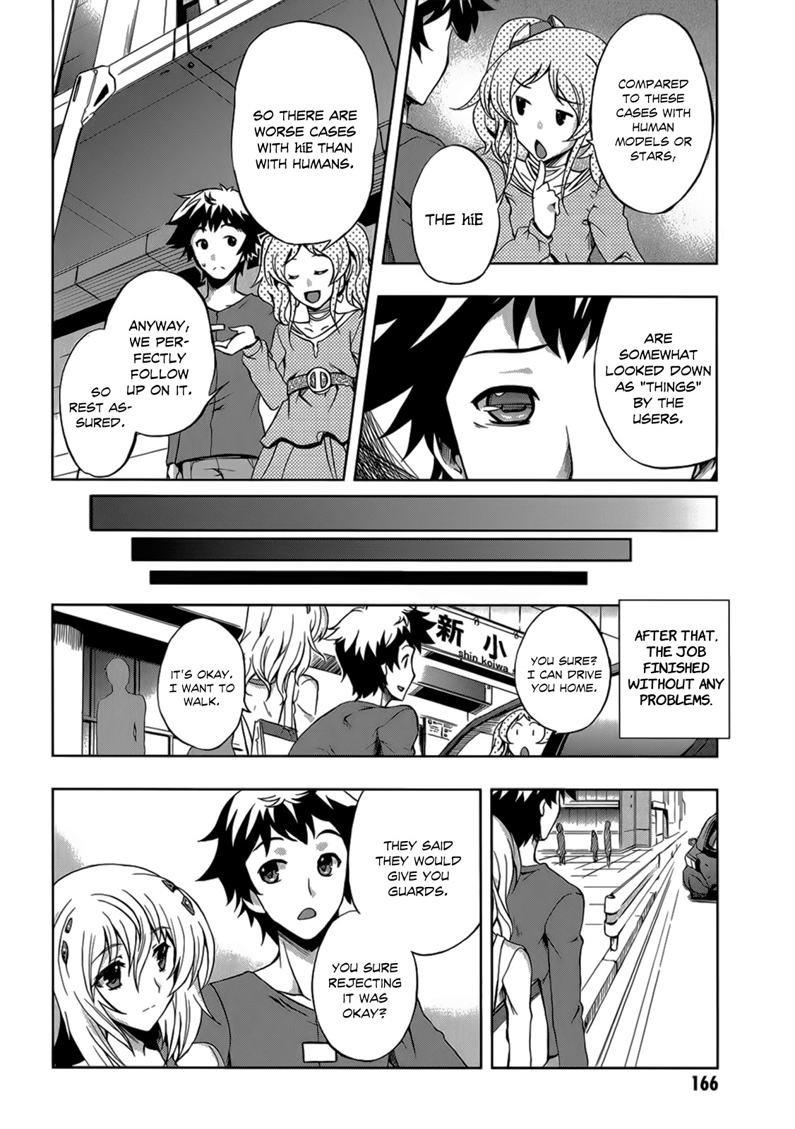 Beatless - Dystopia Chapter 6 page 16 - Chapter 6: Relative Distance