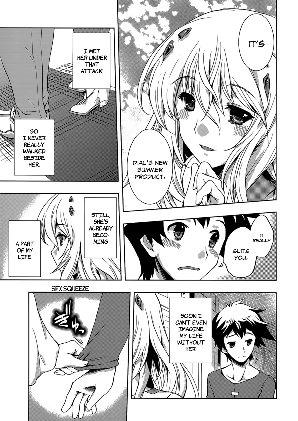 Beatless - Dystopia Chapter 6 page 19 - Chapter 6: Relative Distance