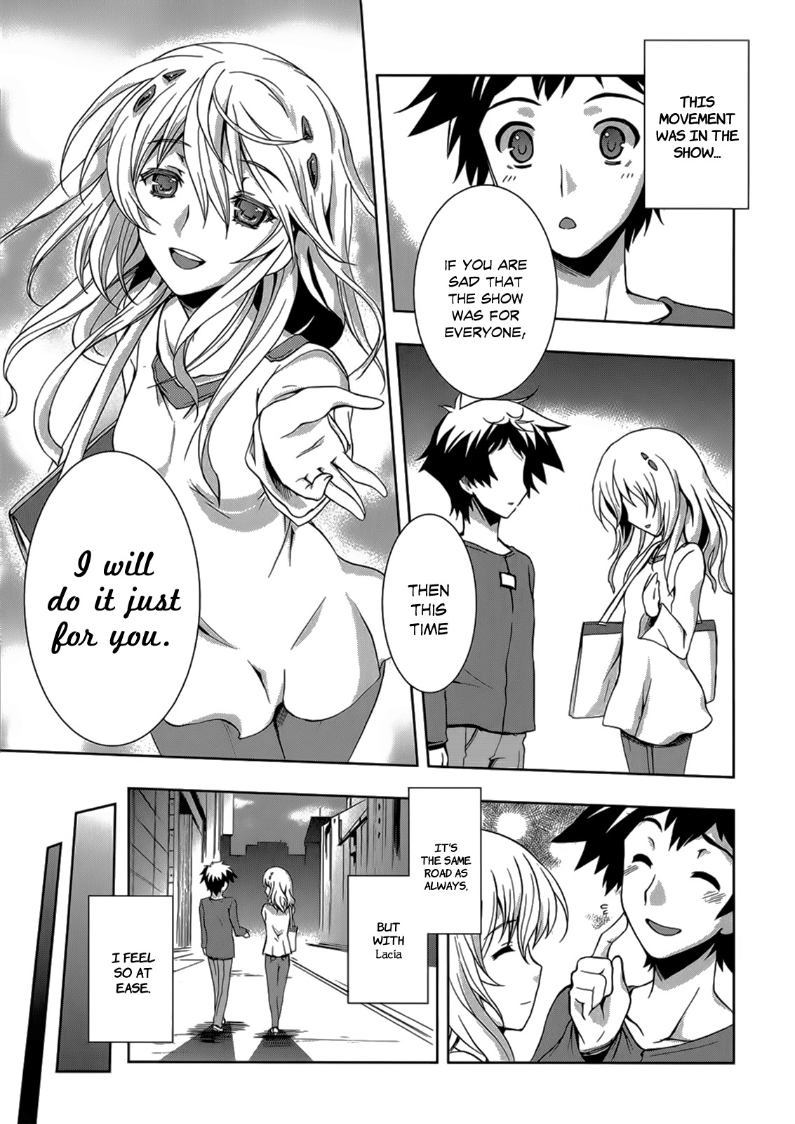 Beatless - Dystopia Chapter 6 page 21 - Chapter 6: Relative Distance