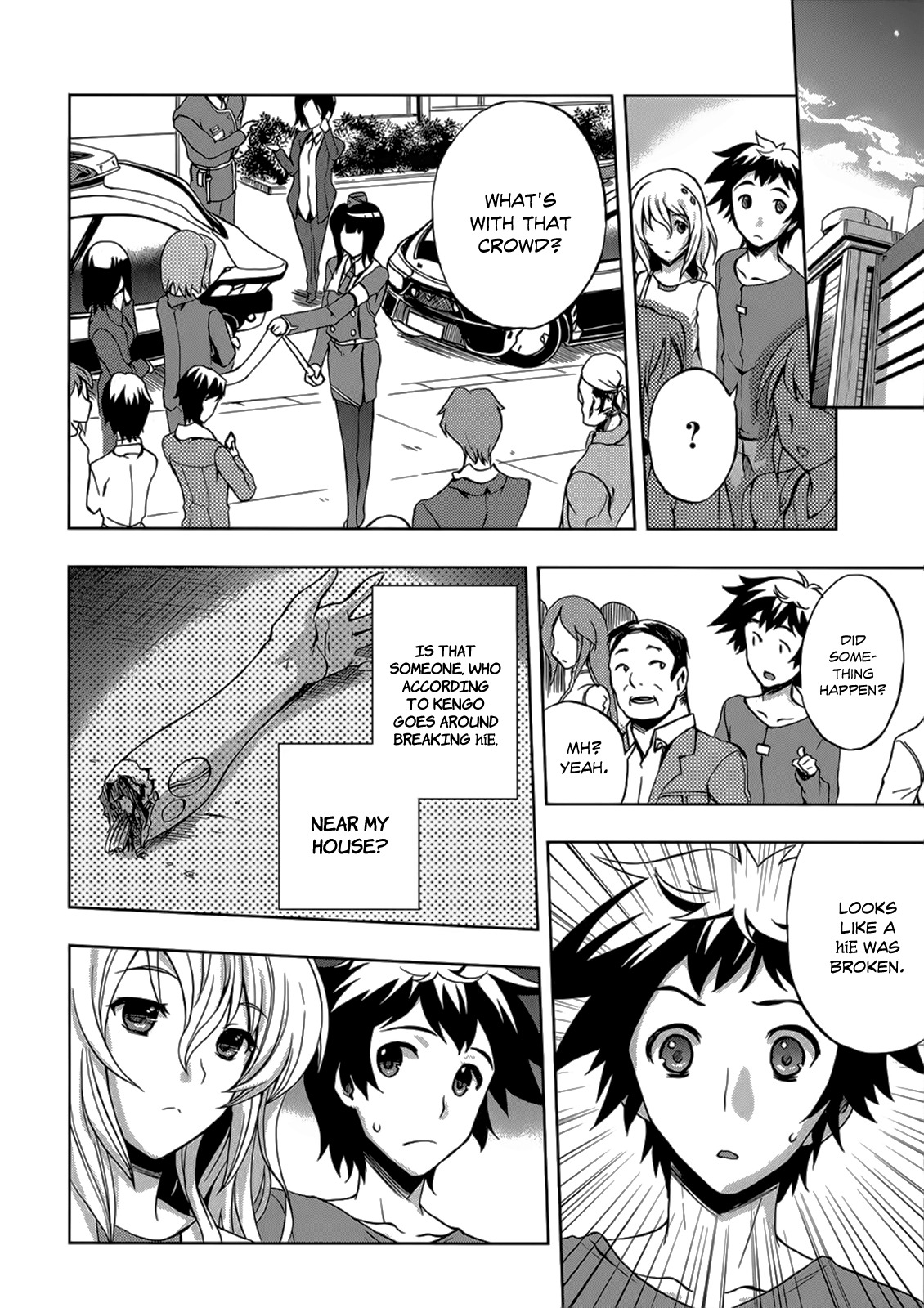 Beatless - Dystopia Chapter 6 page 22 - Chapter 6: Relative Distance