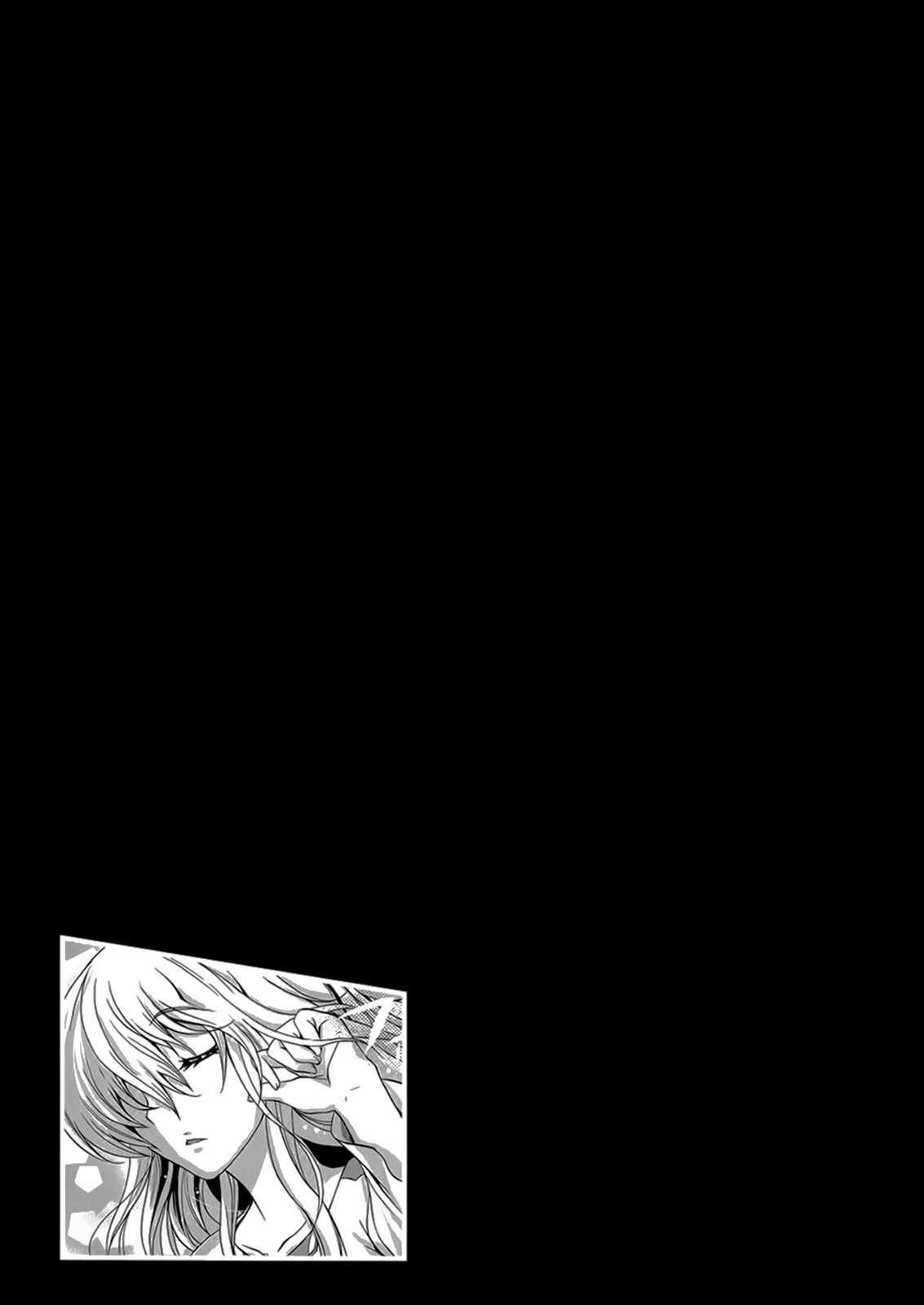 Beatless - Dystopia Chapter 6 page 29 - Chapter 6: Relative Distance