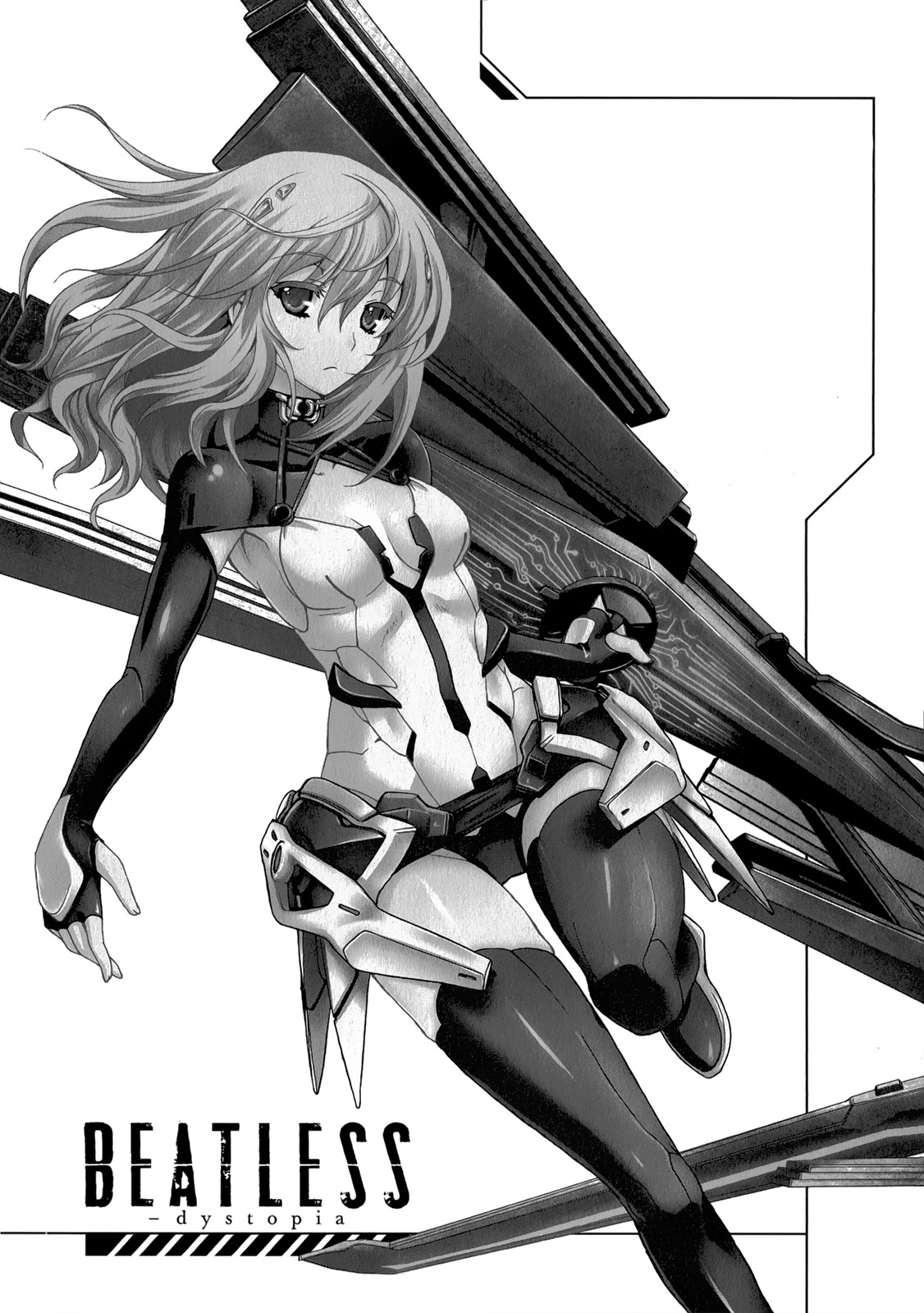 Beatless - Dystopia Chapter 6 page 30 - Chapter 6: Relative Distance