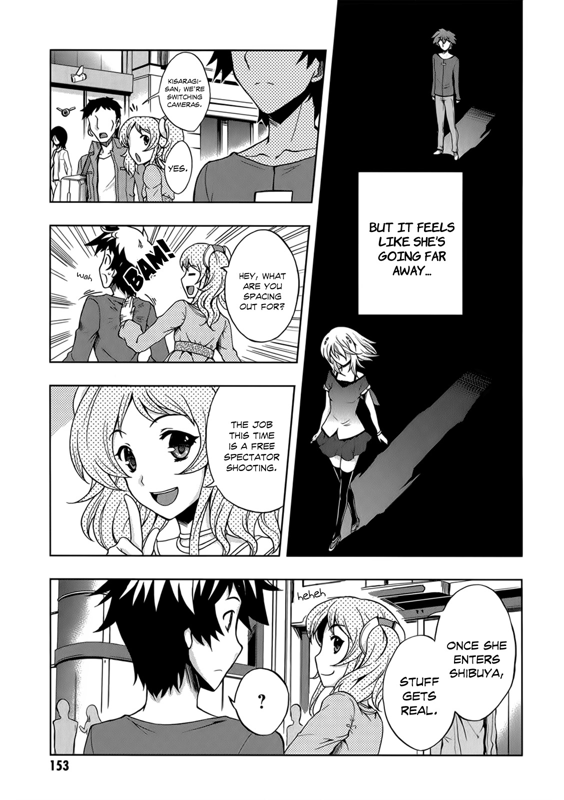 Beatless - Dystopia Chapter 6 page 4 - Chapter 6: Relative Distance