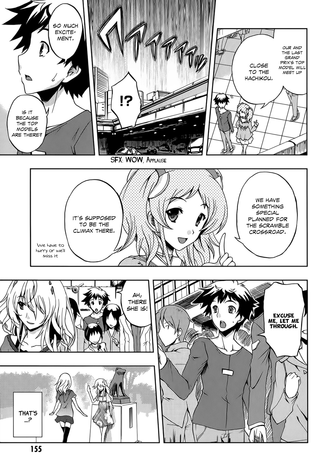 Beatless - Dystopia Chapter 6 page 6 - Chapter 6: Relative Distance