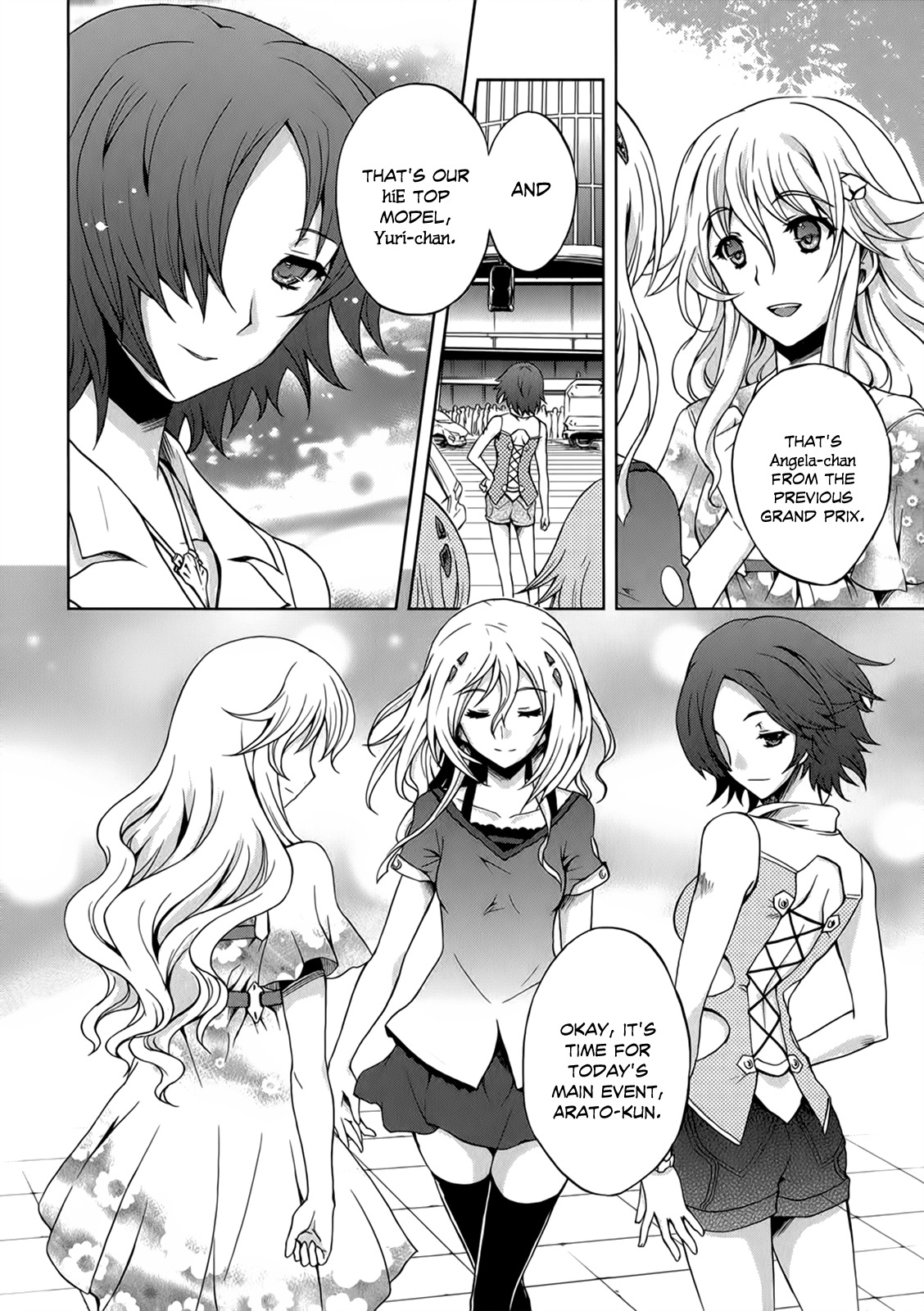 Beatless - Dystopia Chapter 6 page 7 - Chapter 6: Relative Distance