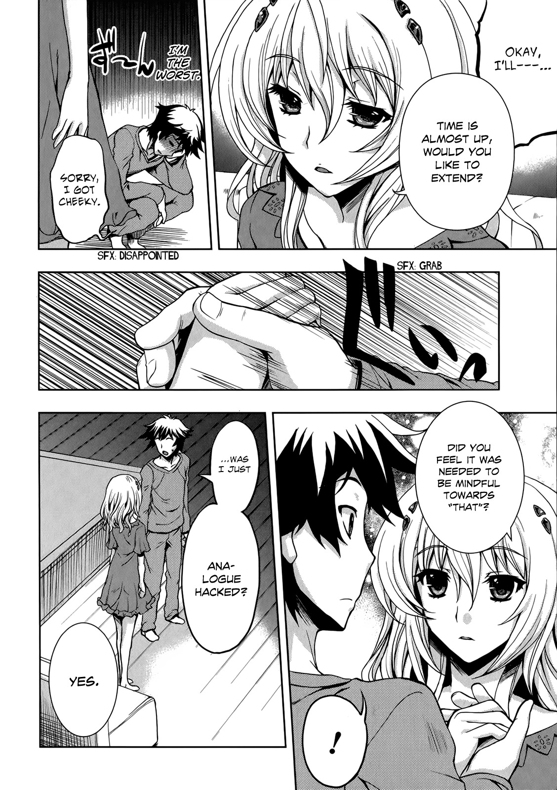 Beatless - Dystopia Chapter 7 page 11 - Chapter 7: Embarrassment