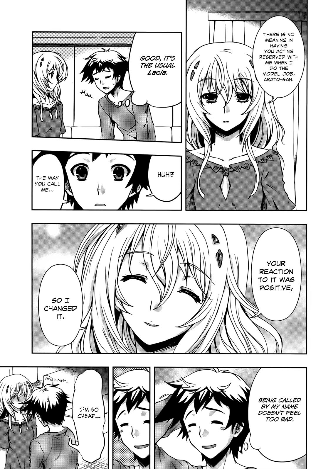 Beatless - Dystopia Chapter 7 page 12 - Chapter 7: Embarrassment