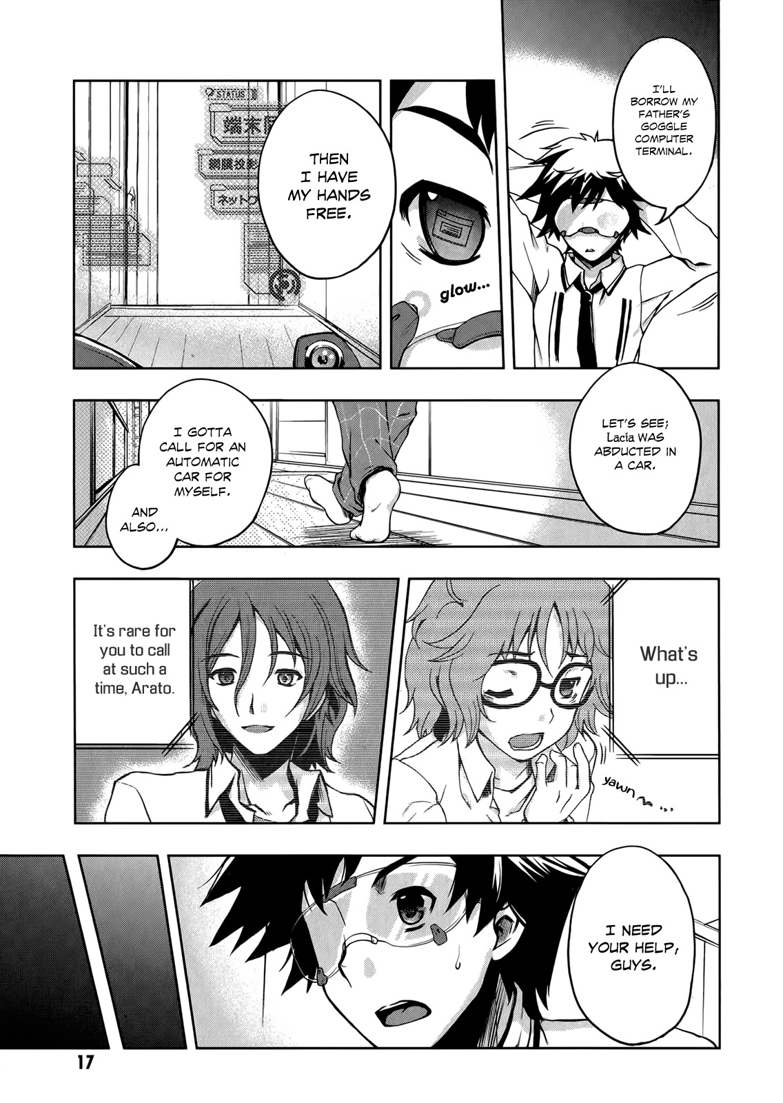 Beatless - Dystopia Chapter 7 page 18 - Chapter 7: Embarrassment