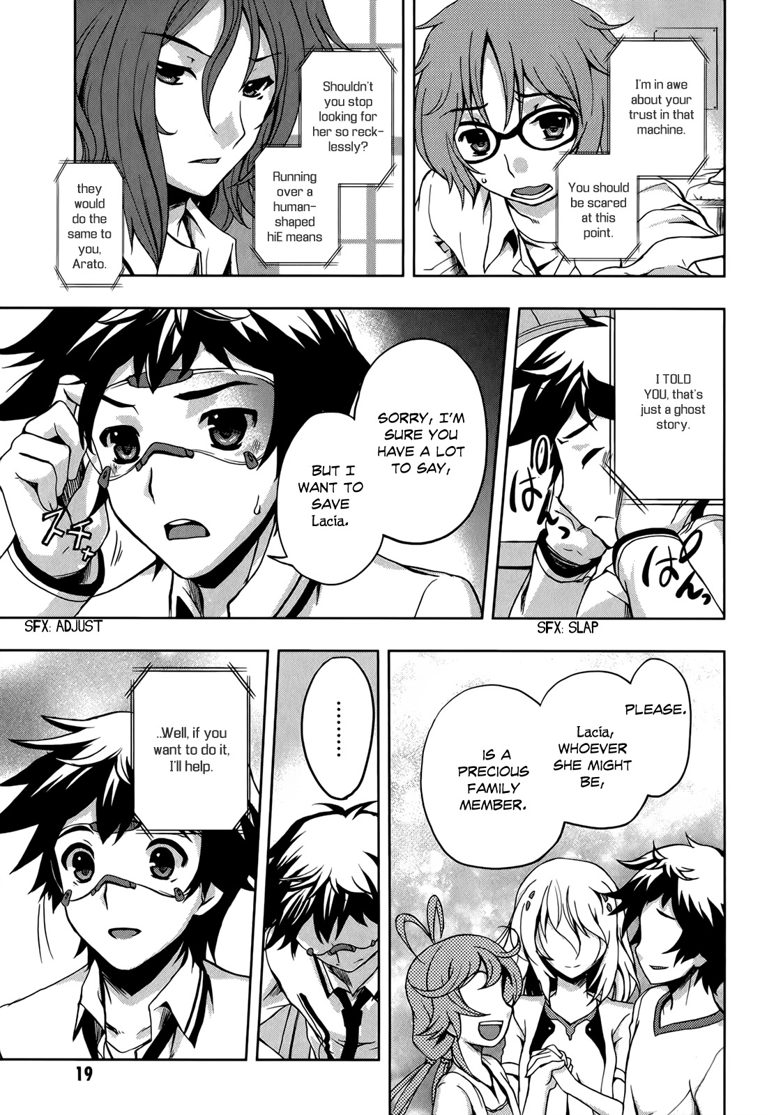 Beatless - Dystopia Chapter 7 page 20 - Chapter 7: Embarrassment