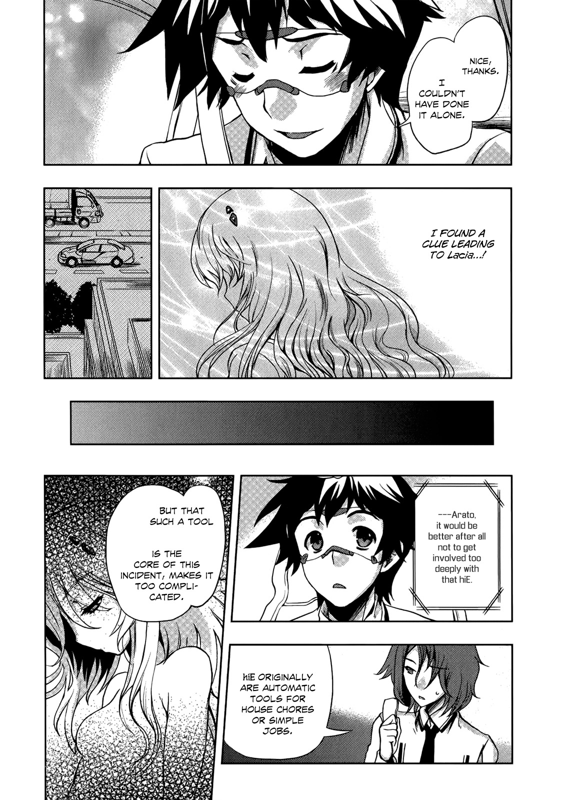 Beatless - Dystopia Chapter 7 page 22 - Chapter 7: Embarrassment