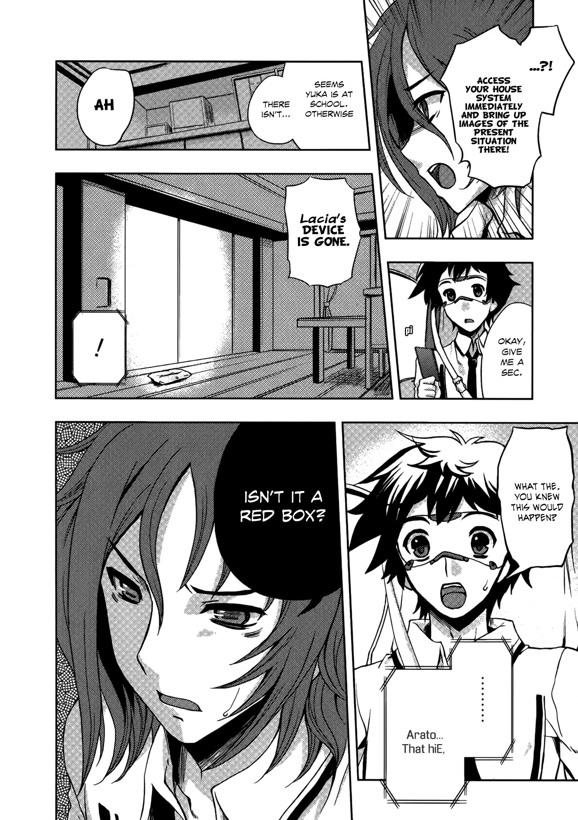 Beatless - Dystopia Chapter 7 page 23 - Chapter 7: Embarrassment