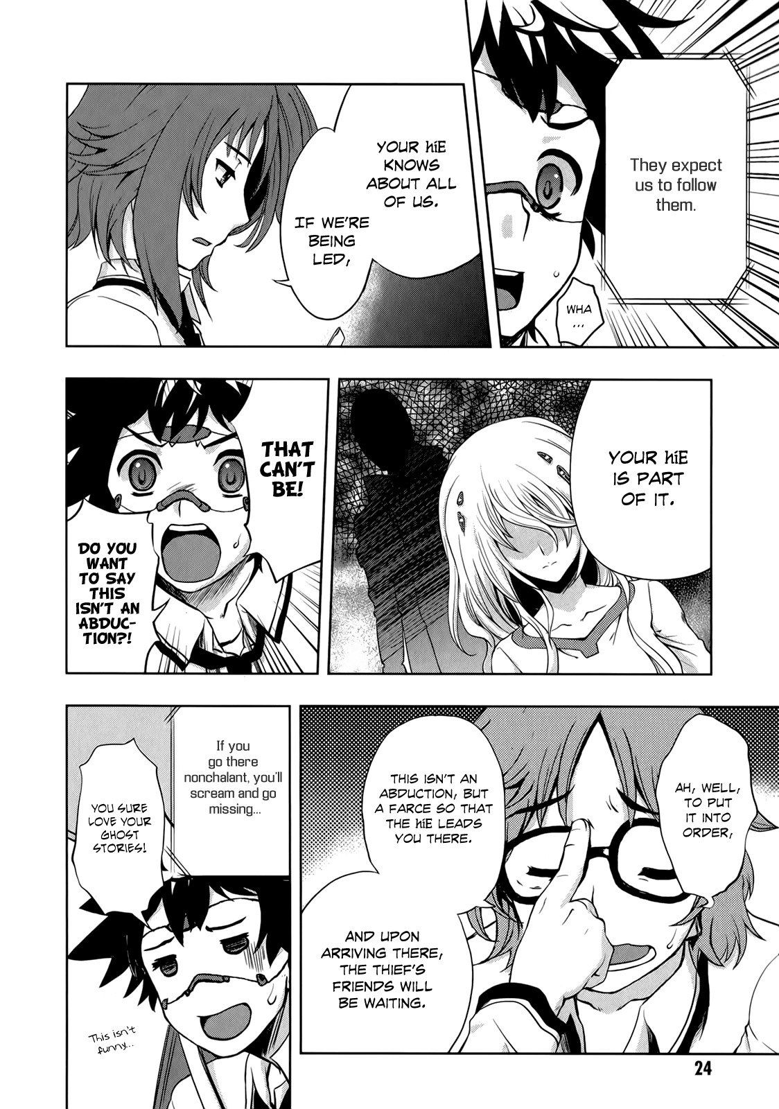 Beatless - Dystopia Chapter 7 page 25 - Chapter 7: Embarrassment