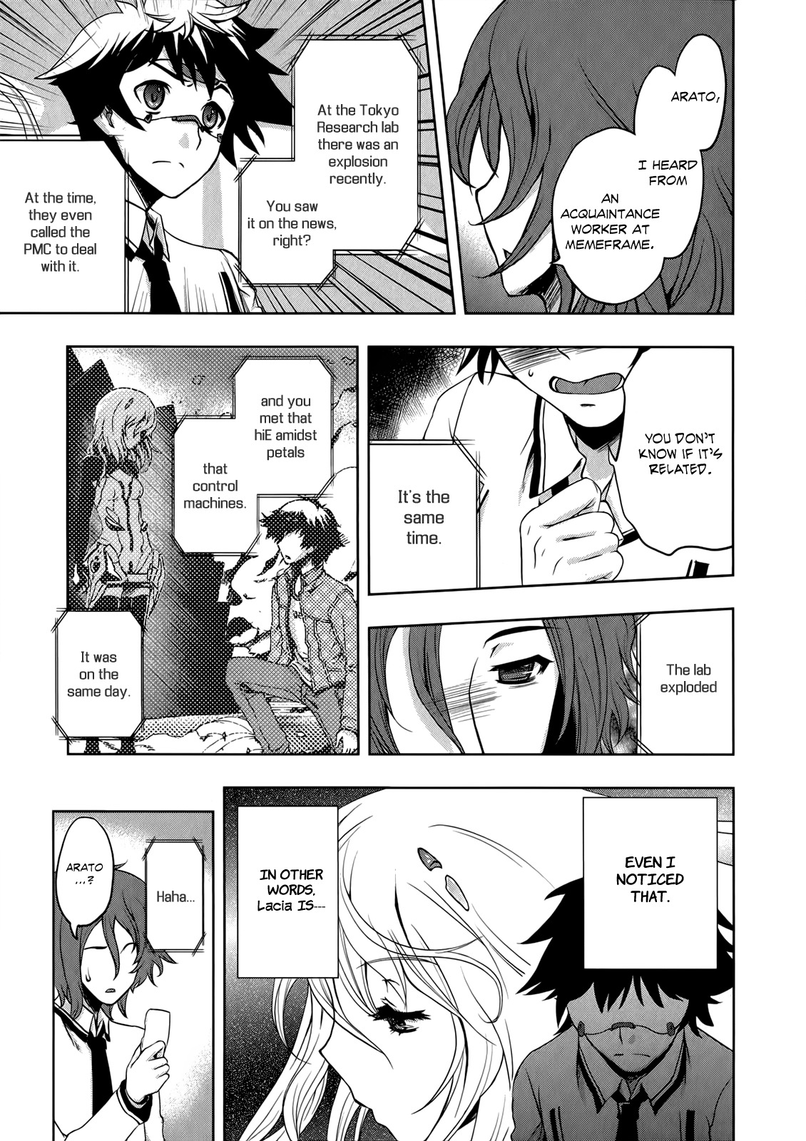 Beatless - Dystopia Chapter 7 page 26 - Chapter 7: Embarrassment