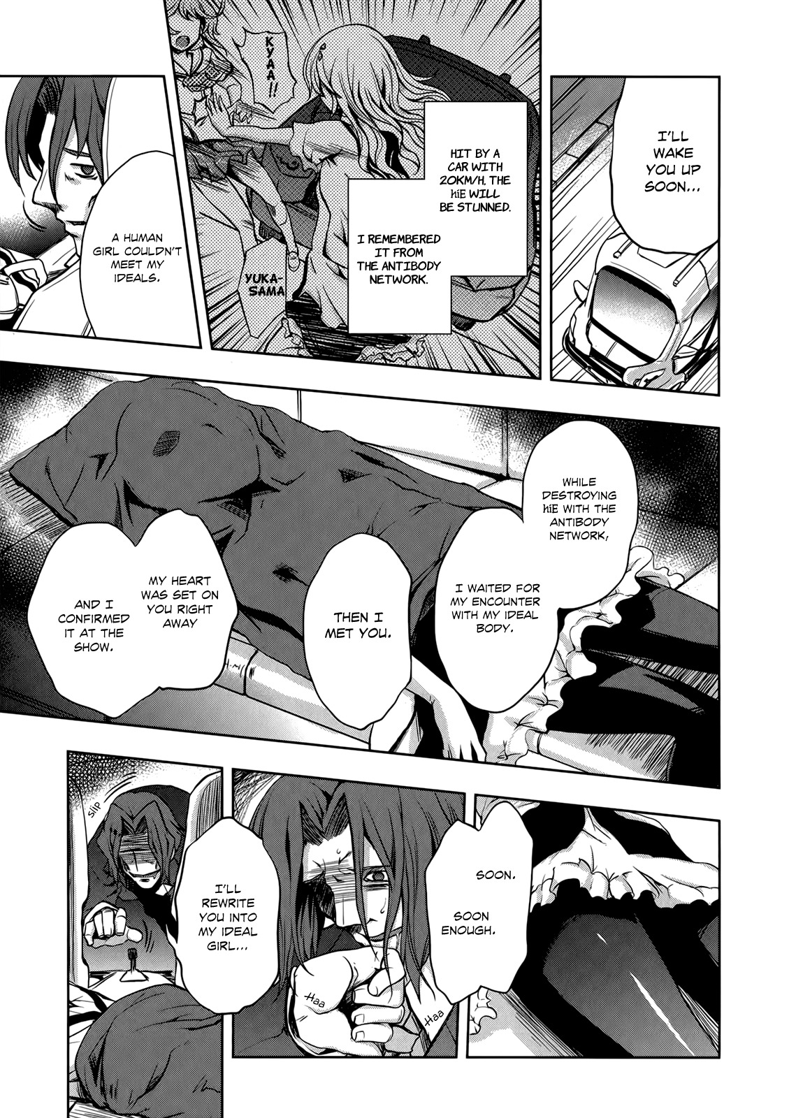 Beatless - Dystopia Chapter 7 page 28 - Chapter 7: Embarrassment