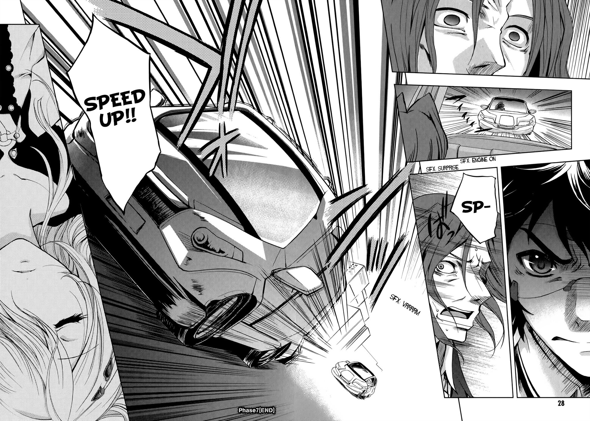 Beatless - Dystopia Chapter 7 page 29 - Chapter 7: Embarrassment