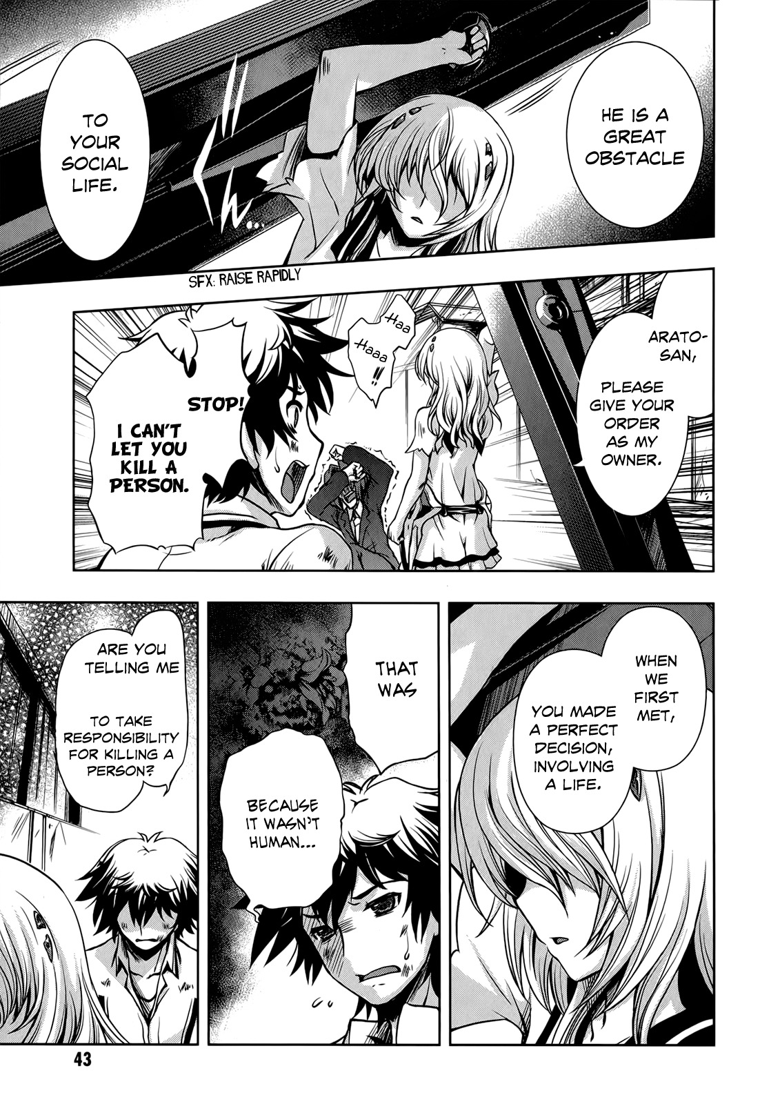 Beatless - Dystopia Chapter 8 page 14 - Chapter 8: Disquieting