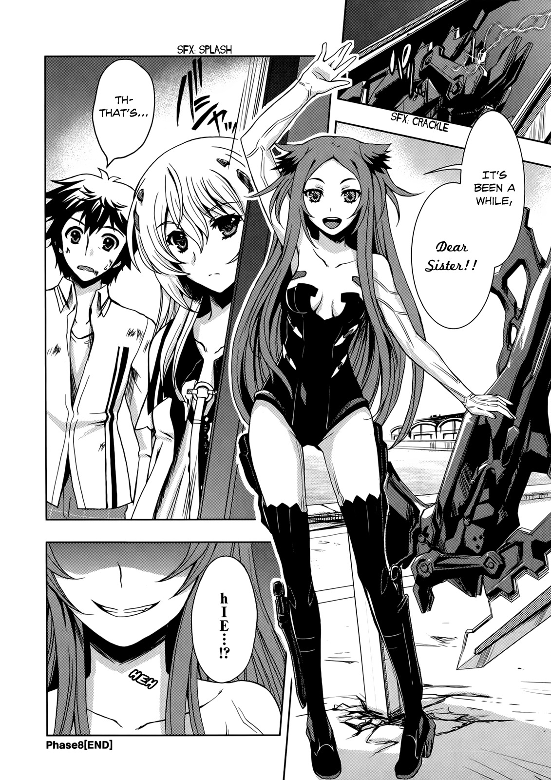 Beatless - Dystopia Chapter 8 page 17 - Chapter 8: Disquieting